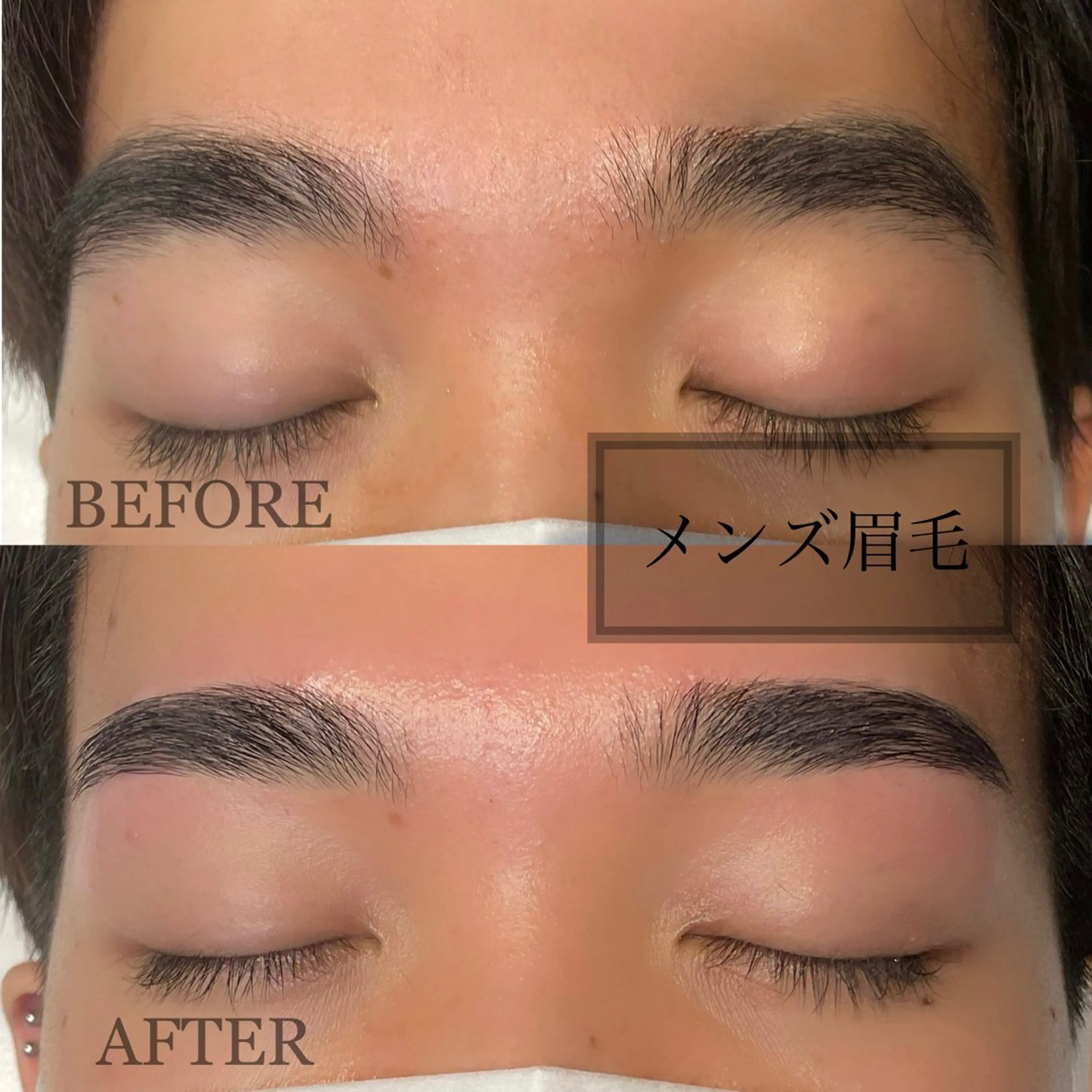 アイブロウ private EMILIAのマツエク・マツパデザイン