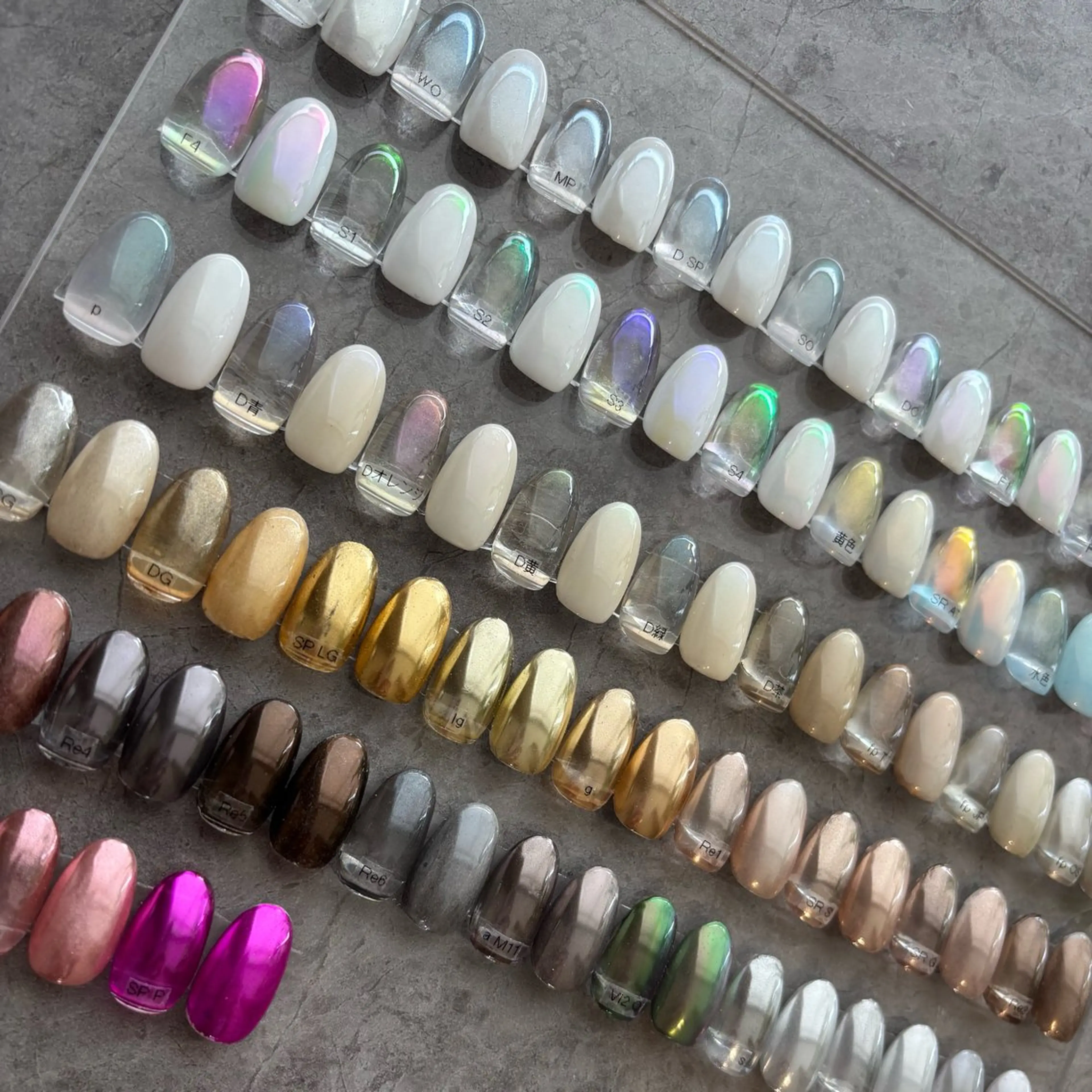 ネイル オーロラネイル ミラーネイル ハンドネイル Chipie_ ayanoのネイルデザイン