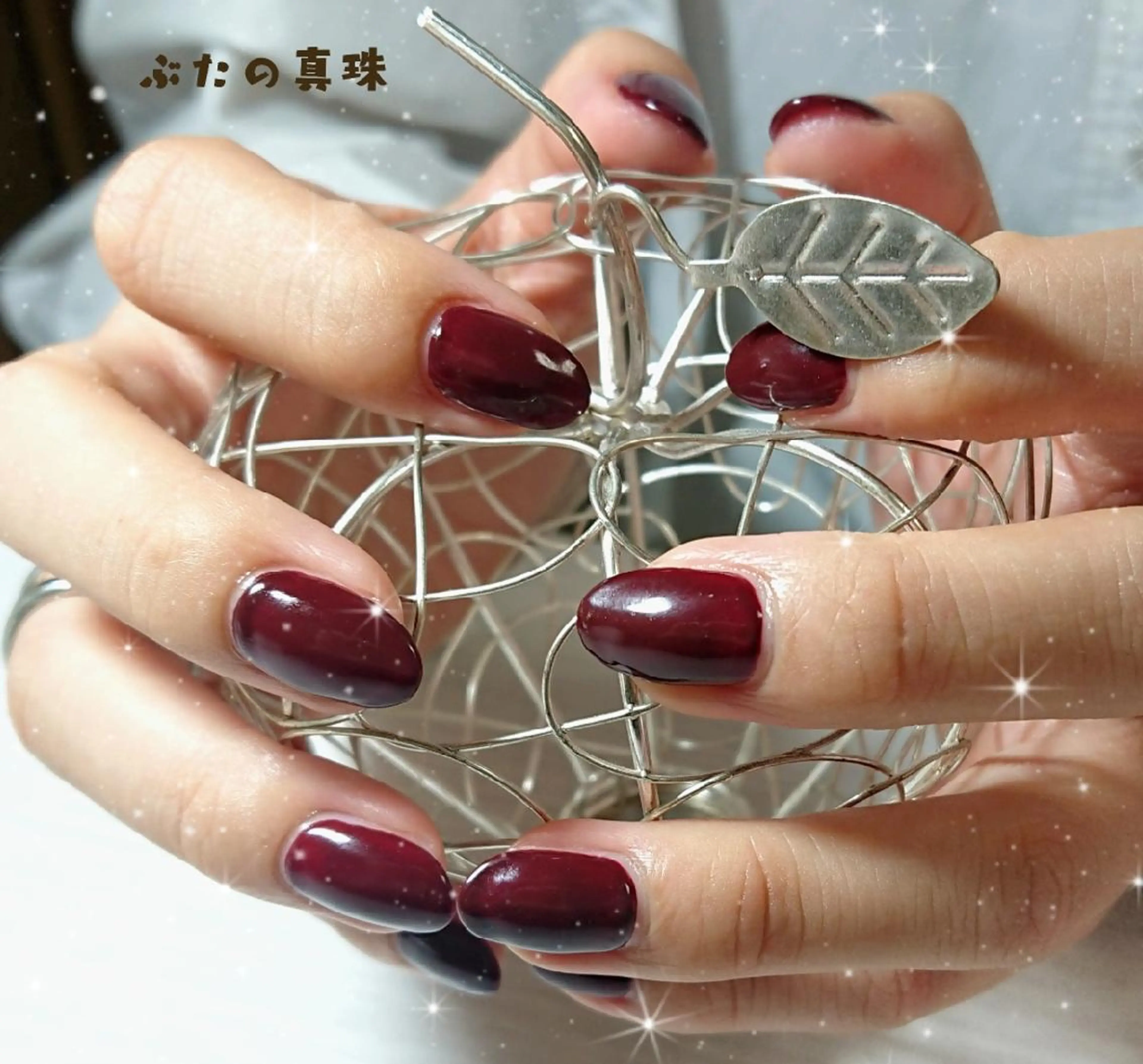 ネイル ボルドー ハンドネイル 林 珠里のネイルデザイン