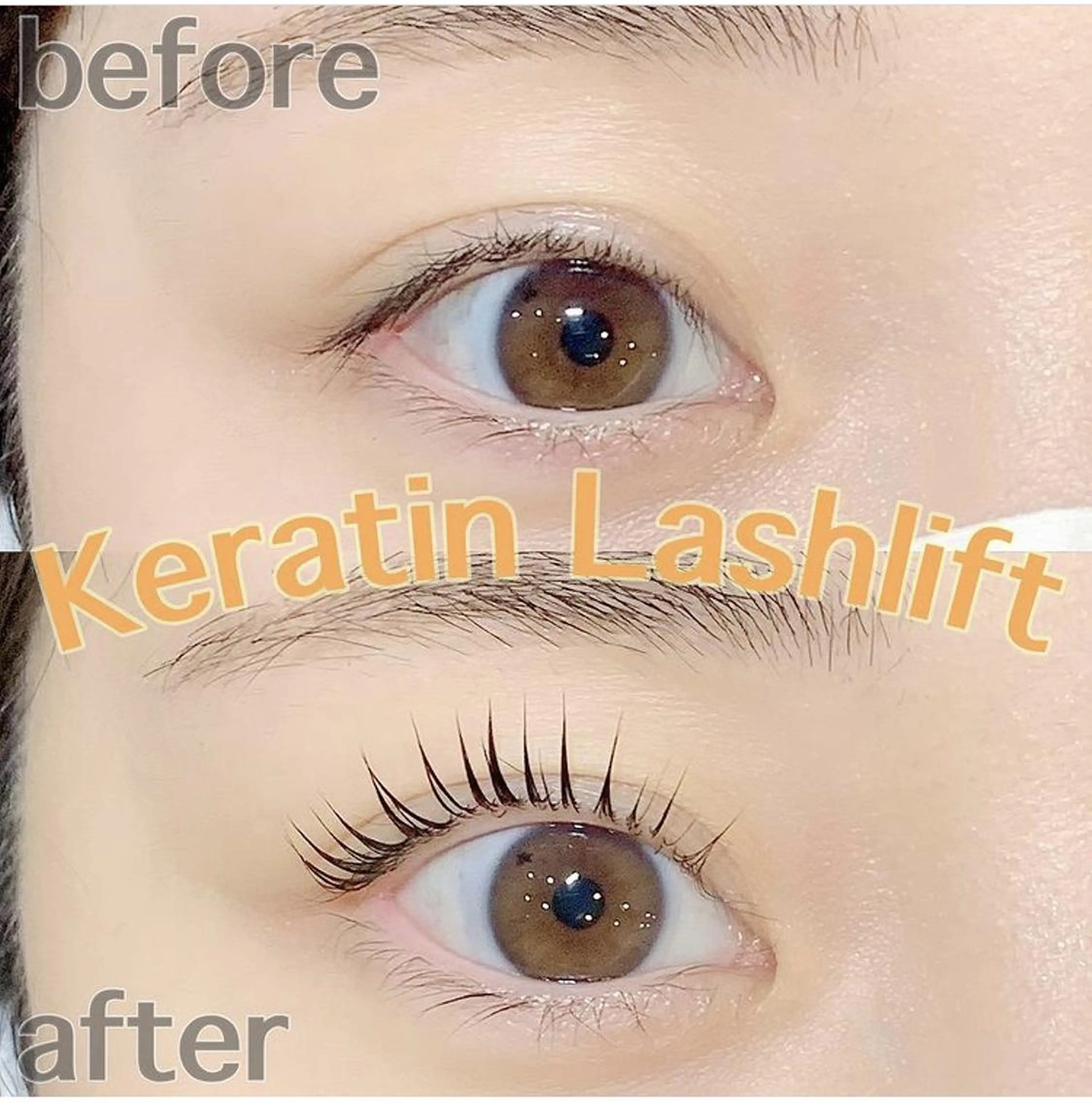 ケラチンラッシュリフト★ケア補修付 [強くコシのある仕上がり!!]の写真