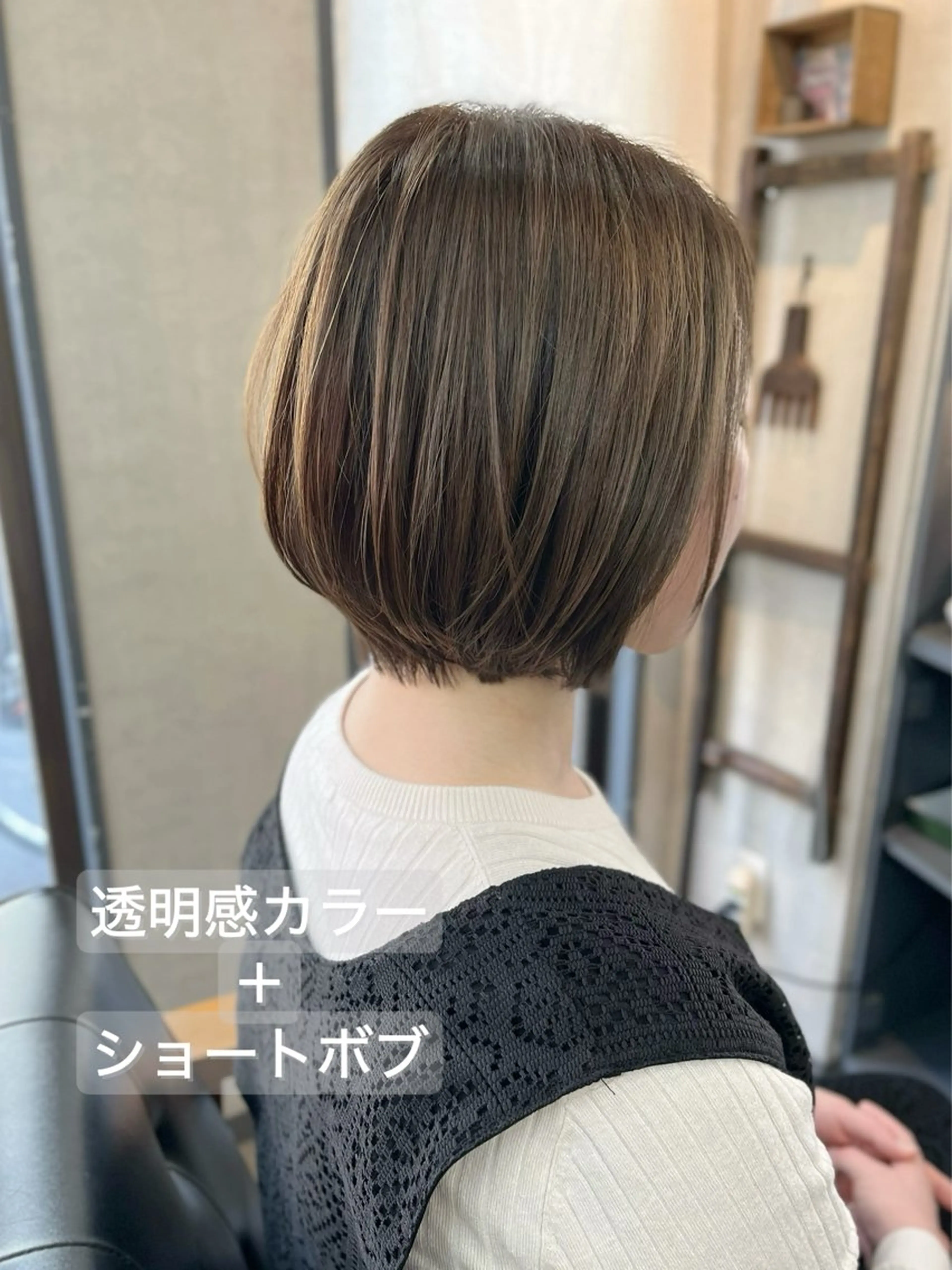 ショート カラー ショートボブ 丸みショート 透明感カラー ボブ ショートヘア カット ヘアカラー 🌷ナチュラル/ 似合わせ🌷長岡のヘアスタイル