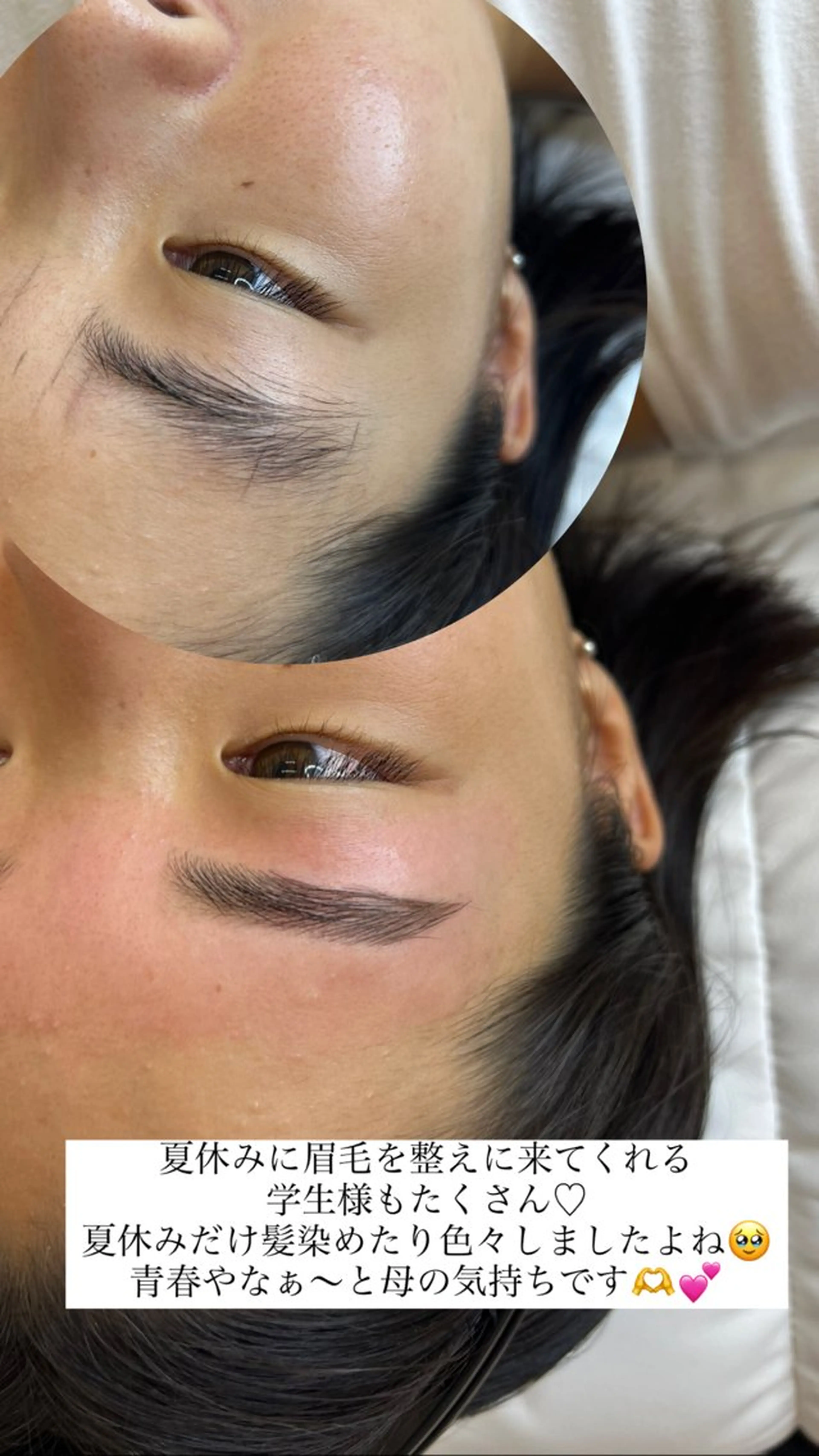 アイブロウ salon flo've所属・flove wax&beautyのその他イメージ