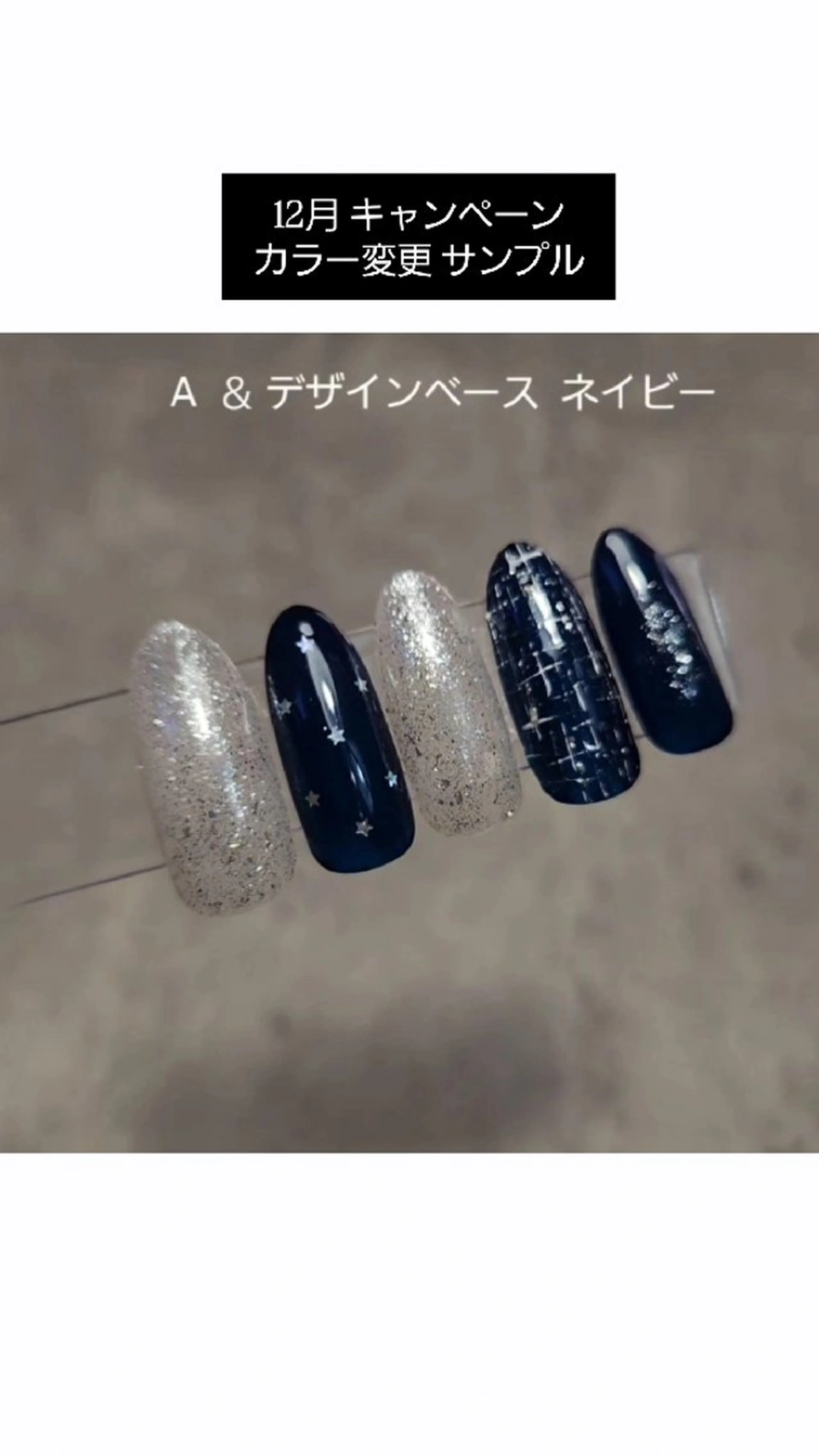 ネイル ハンドネイル   BENNIEのネイルデザイン