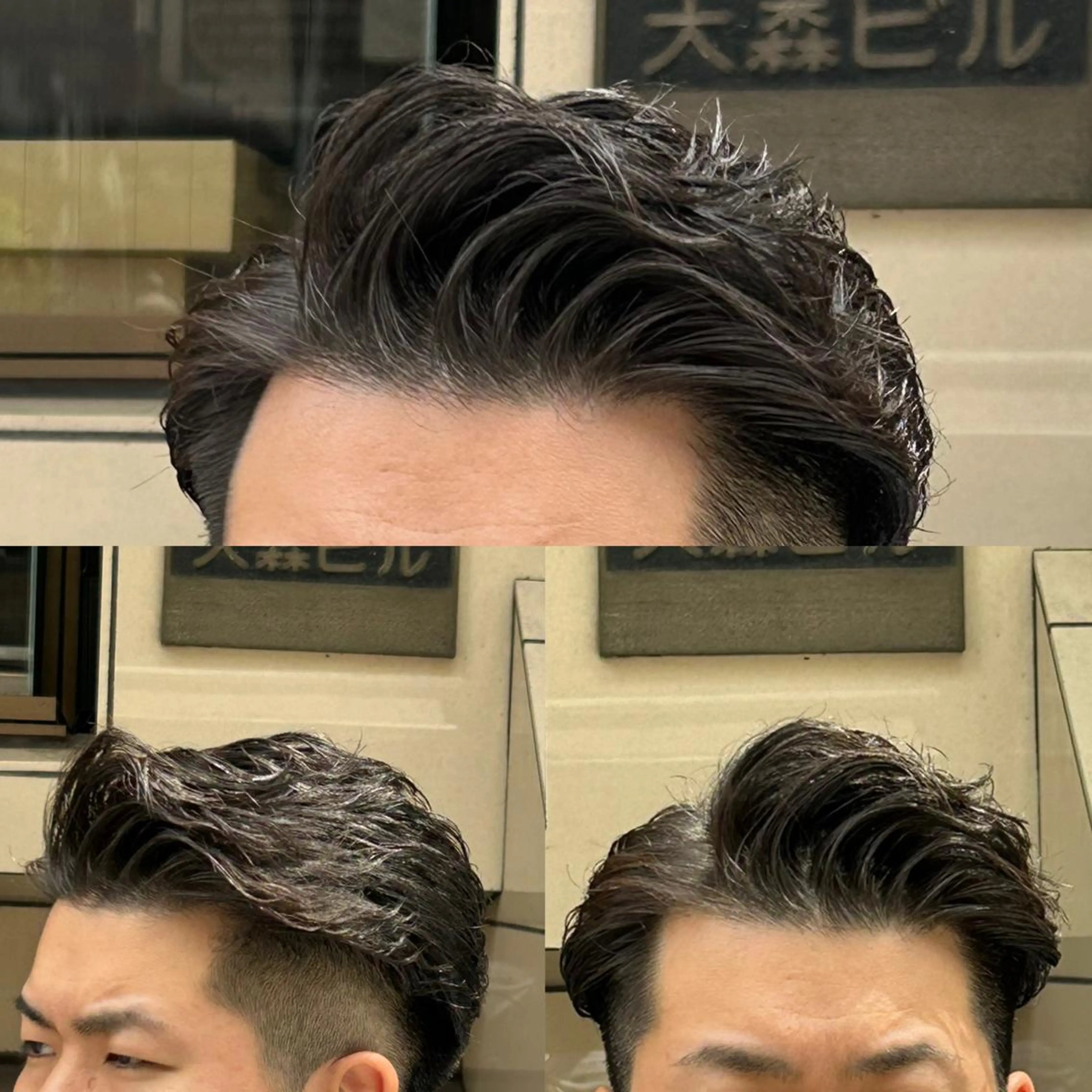 ショート メンズ メンズパーマ Dorcus所属・方波見 大雅のヘアスタイル