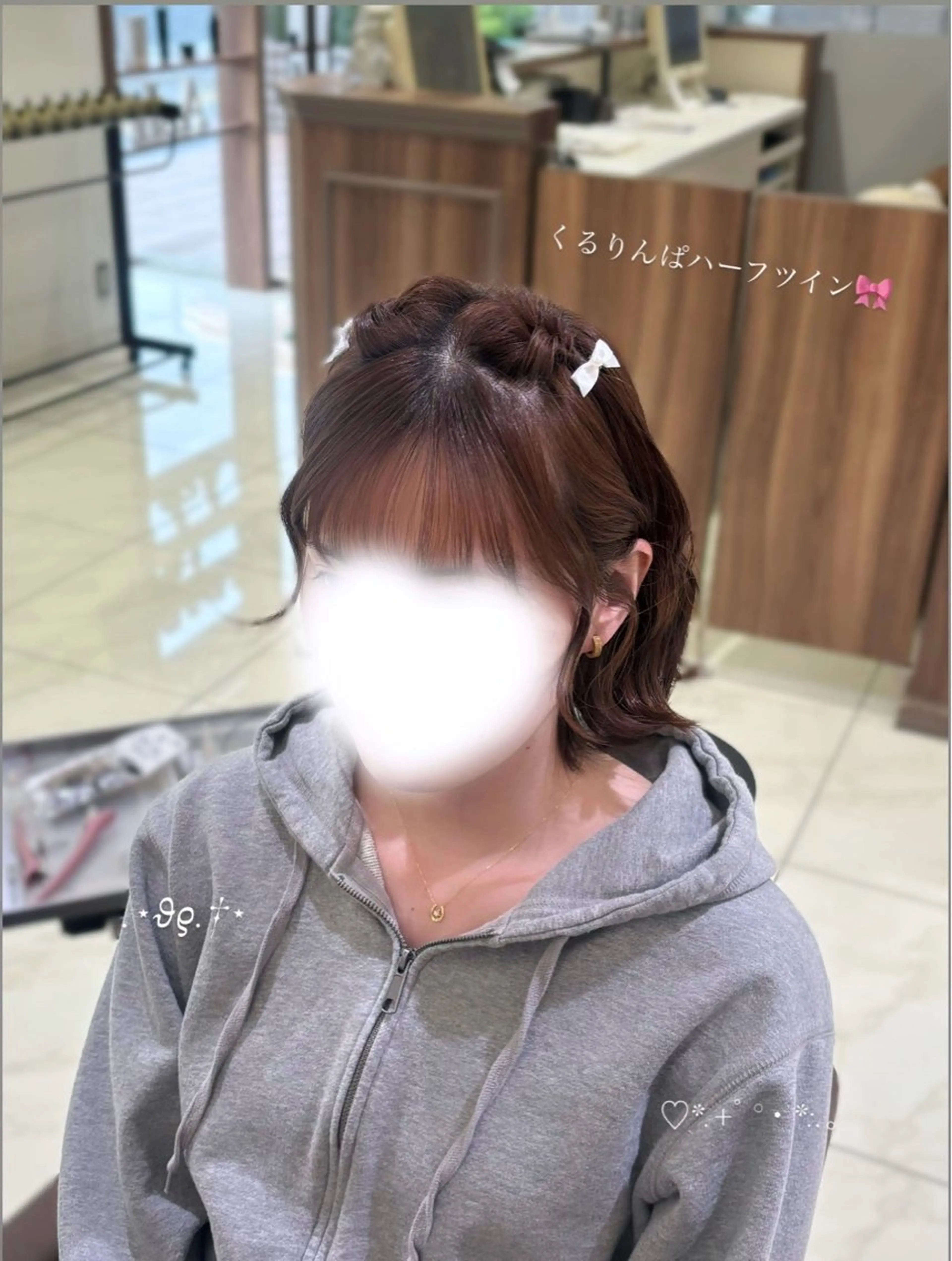 ショート ボブ ヘアセット Ash桜新町/ Koyuki ❄️のヘアスタイル