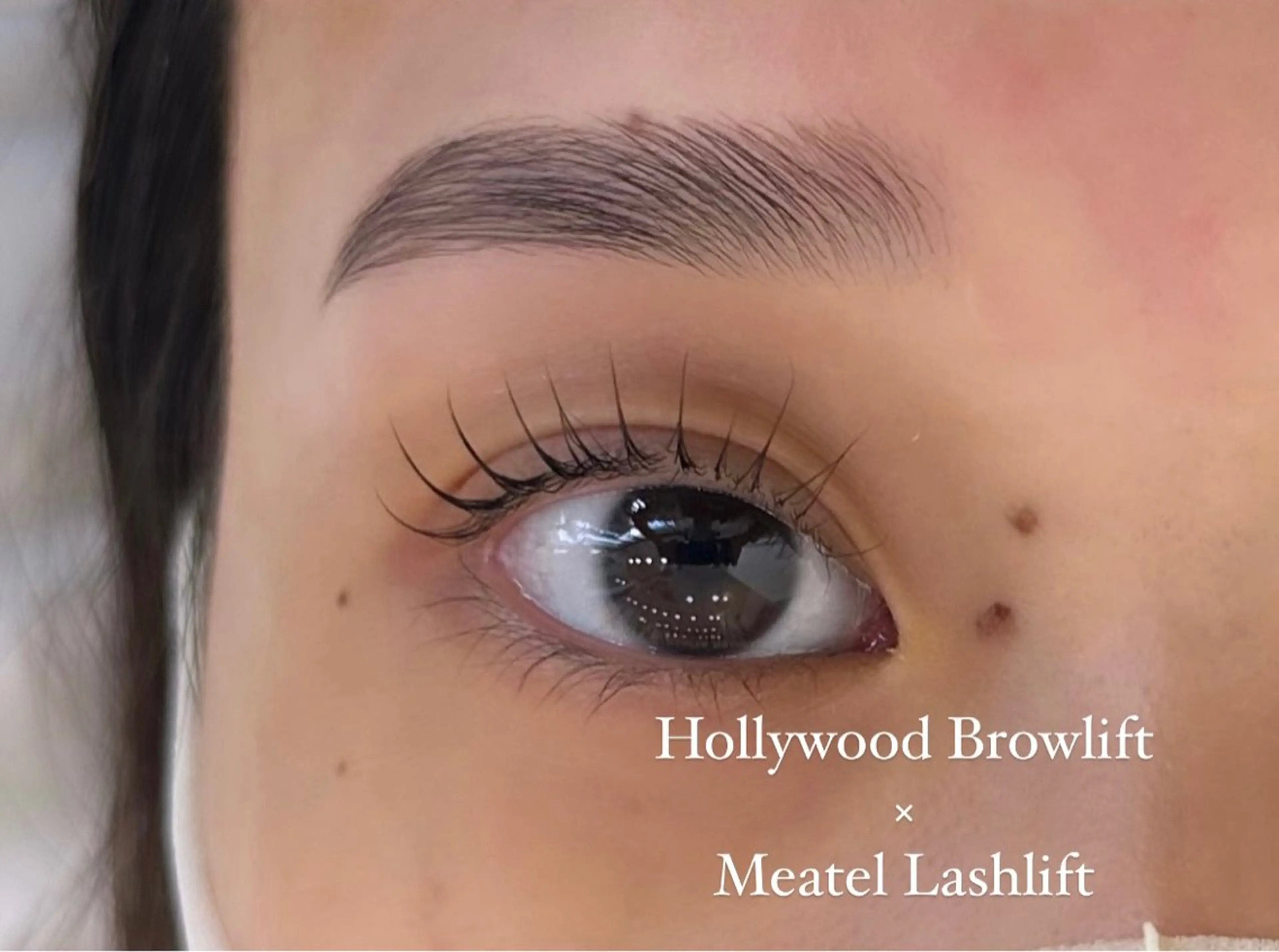 🥣選べるまつ毛パーマ+ハリウッドブロウリフトセット🥣オフ別　¥9980の写真