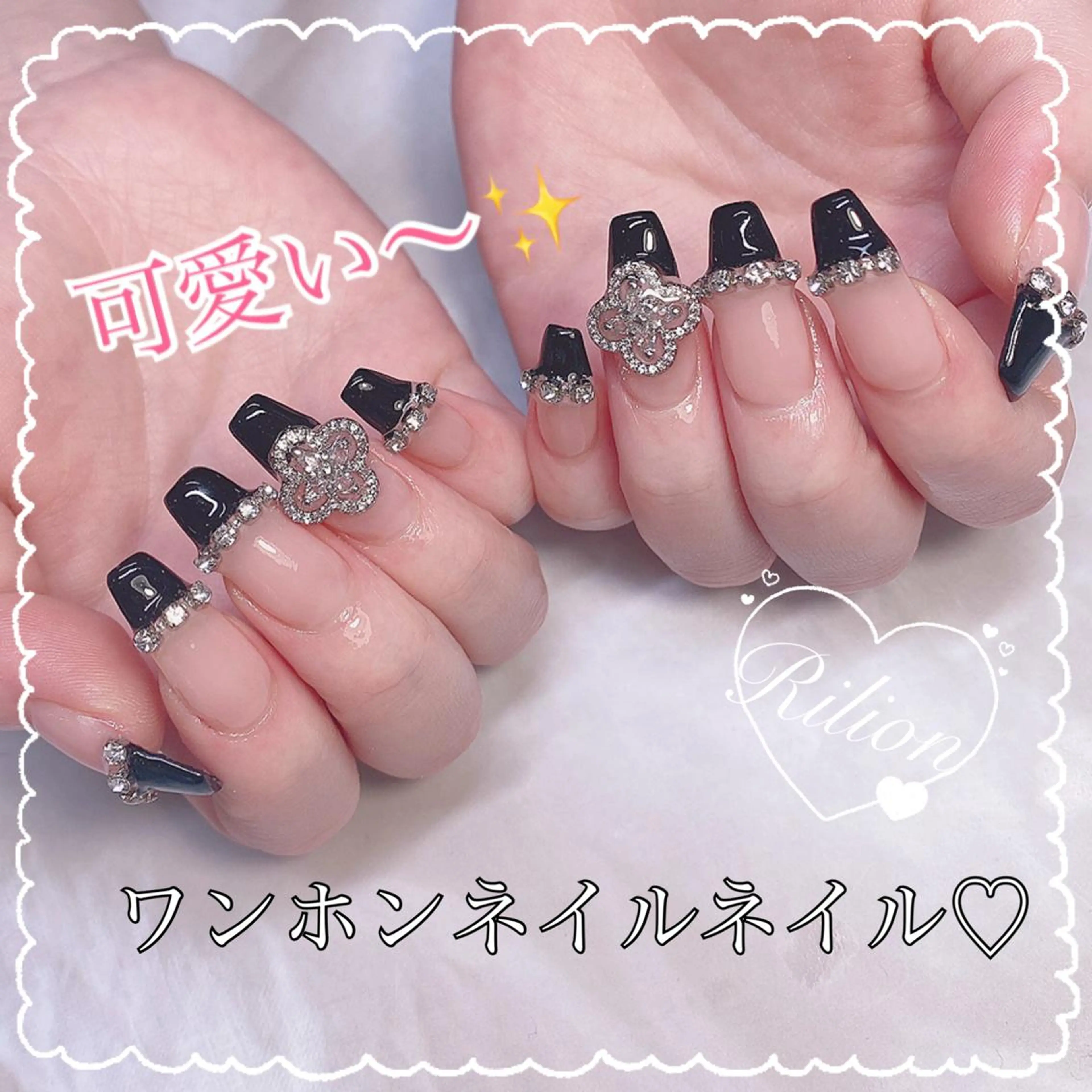 ネイル RiLion💗 Risa🦋💜のネイルデザイン