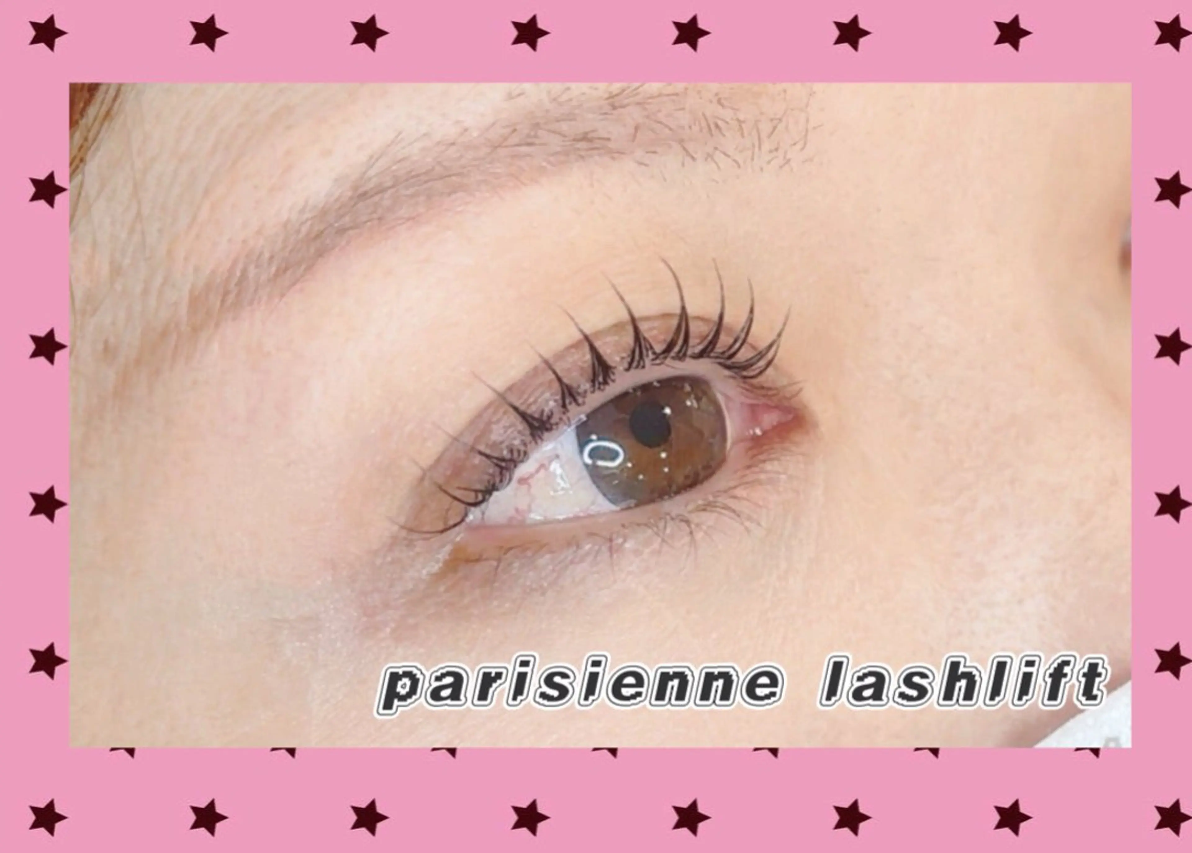 ✨1月限定✨パリジェンヌラッシュリフトの写真