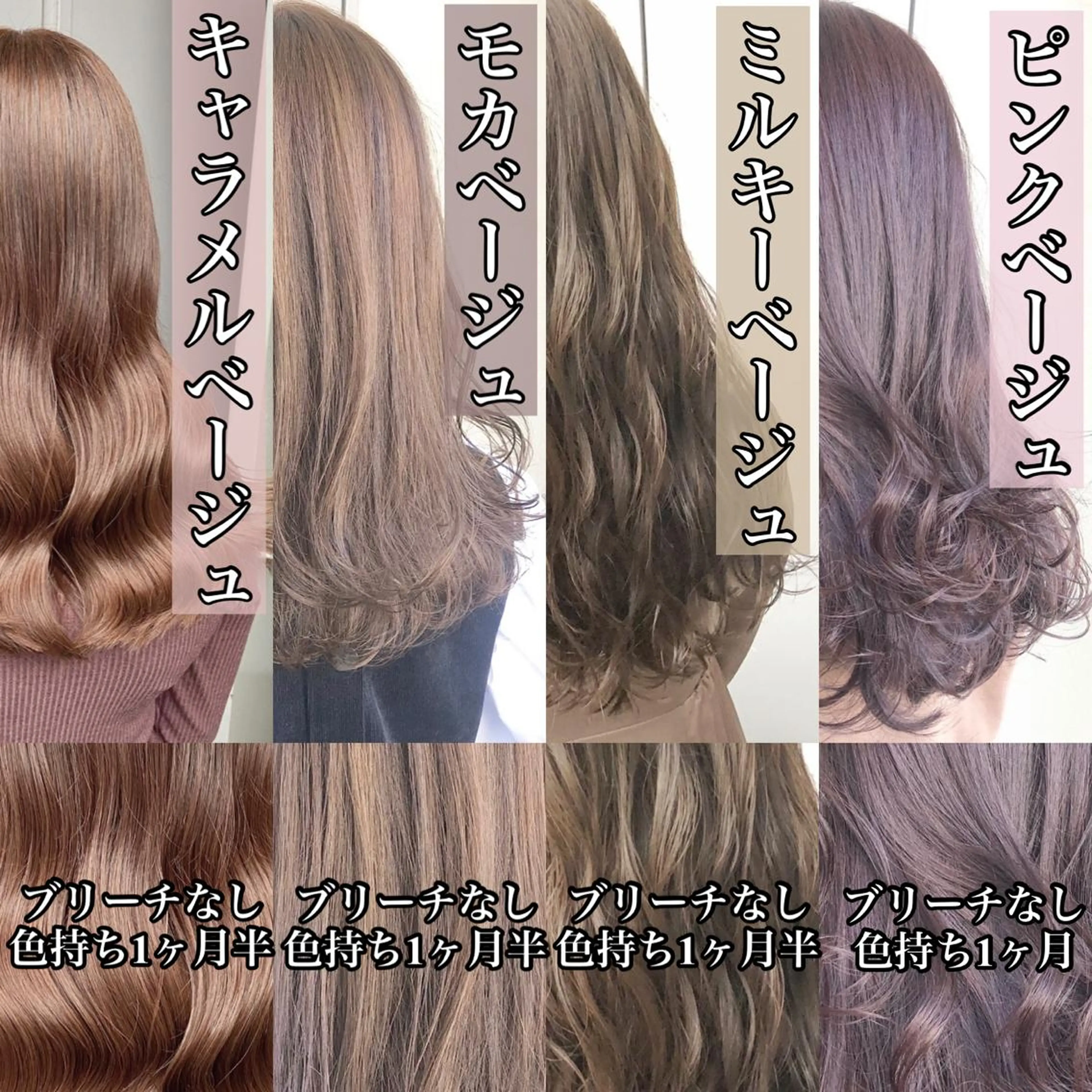 カラー カット パーマ トリートメント 🔷似合わせのプロ KUMA🔷のヘアスタイル