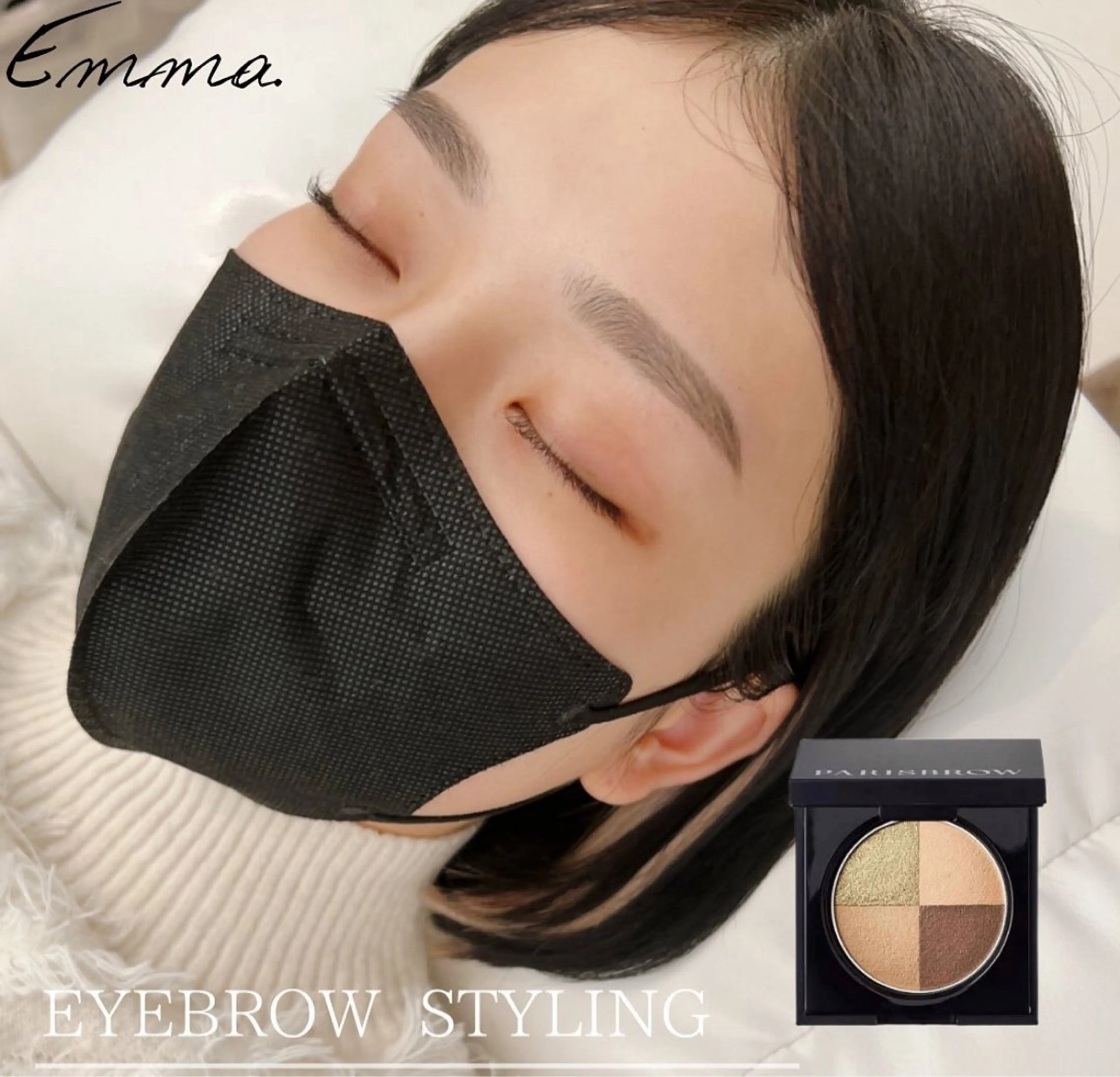 アイブロウ .mel 【ドットメル】のマツエク・マツパデザイン