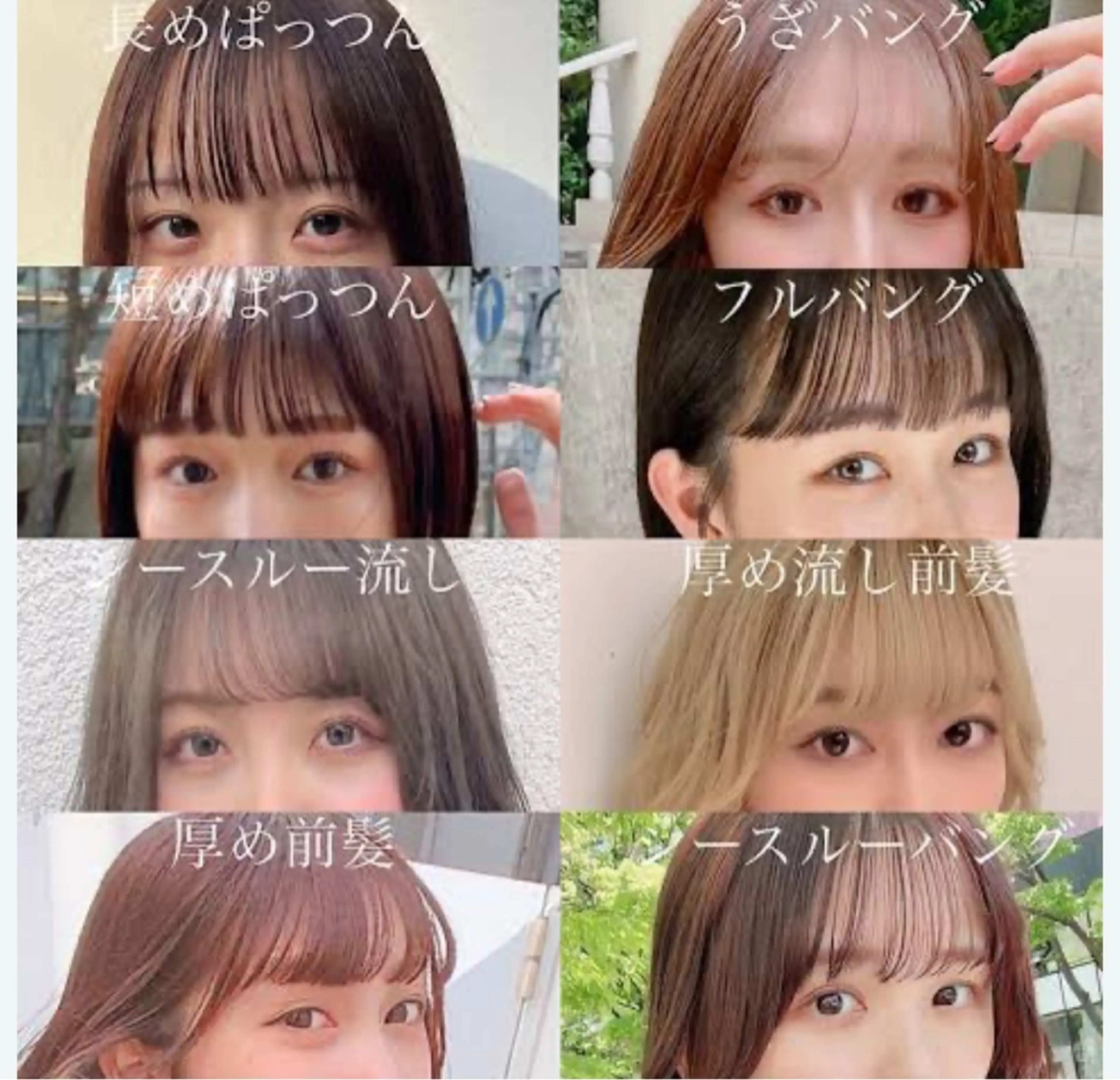 【前髪の割れ目解消】クロスパーマ＋前髪カット5800他メニューと併用は4000の写真