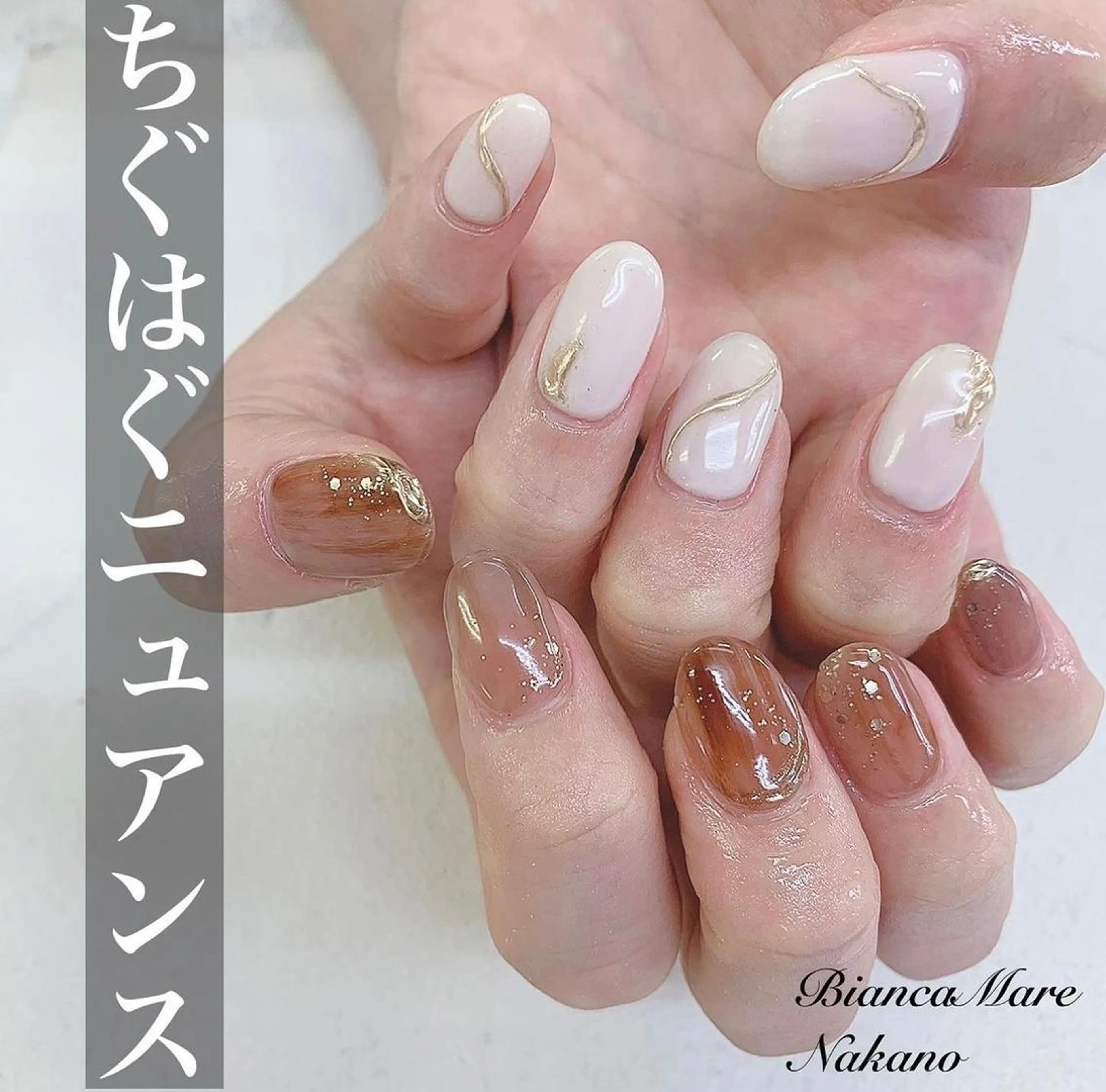 ネイル カワグチ/ Bianca中野のネイルデザイン