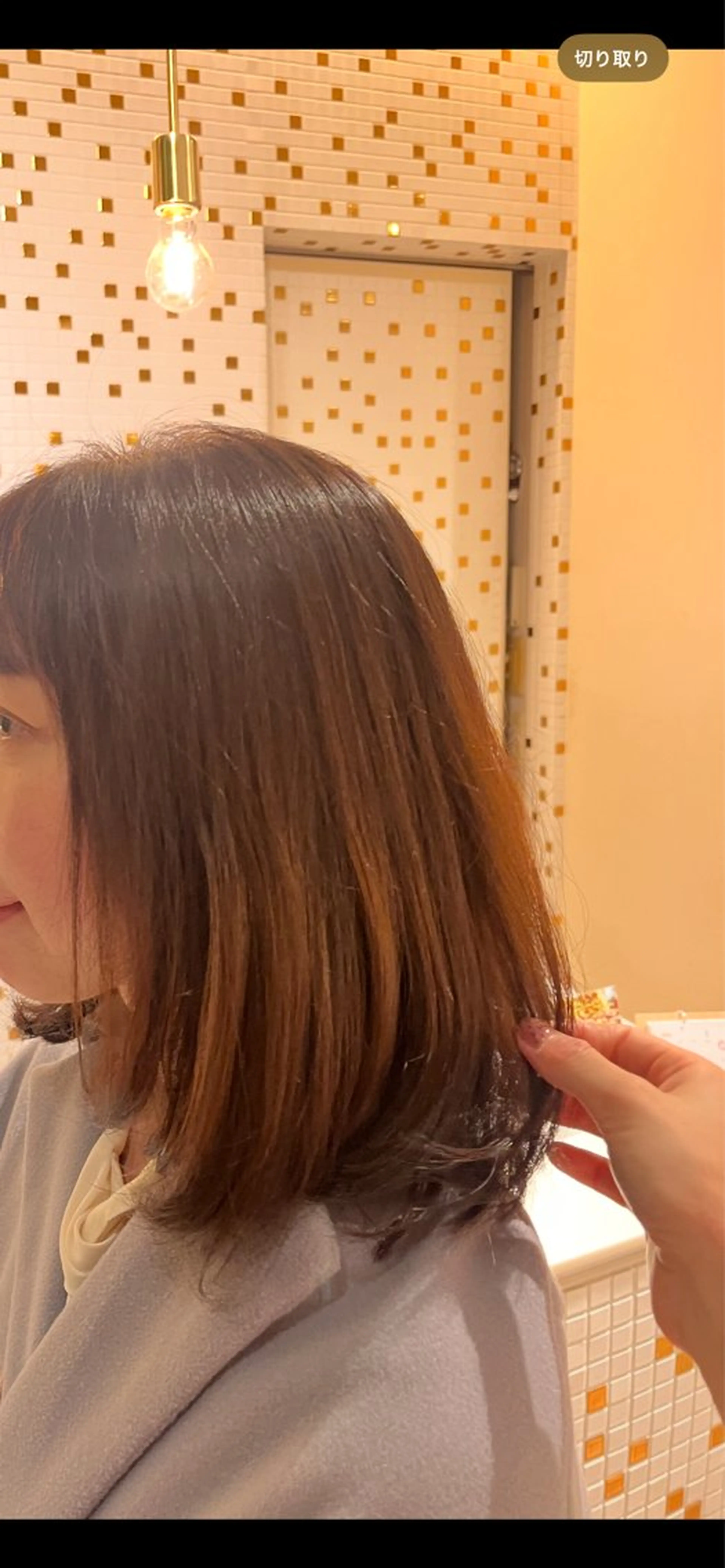 ミディアム レイヤーカット MISTEROMA所属・柴田 葉月のヘアスタイル