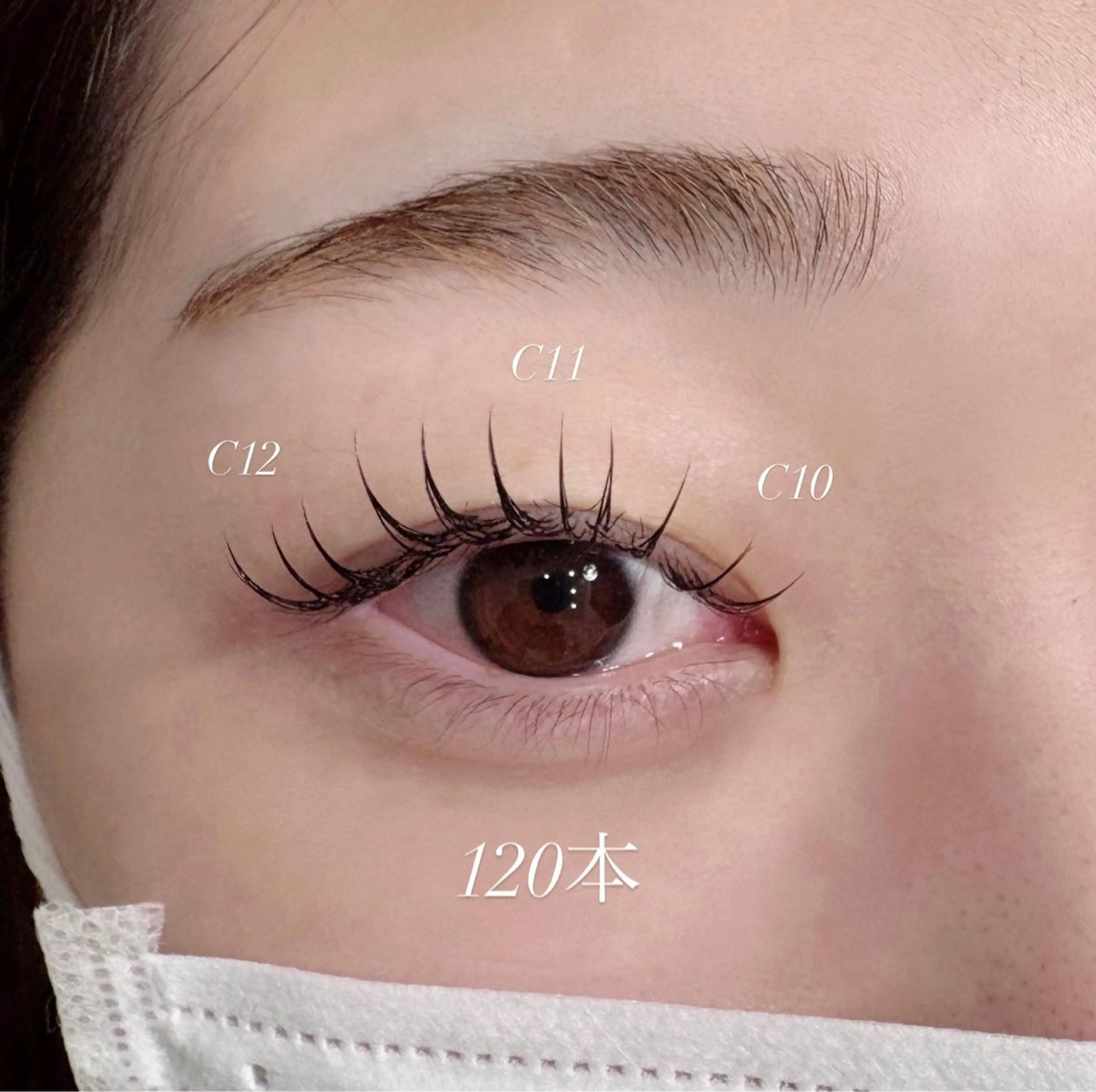 マツエク・マツパ マツエク arika さやのマツエク・マツパデザイン