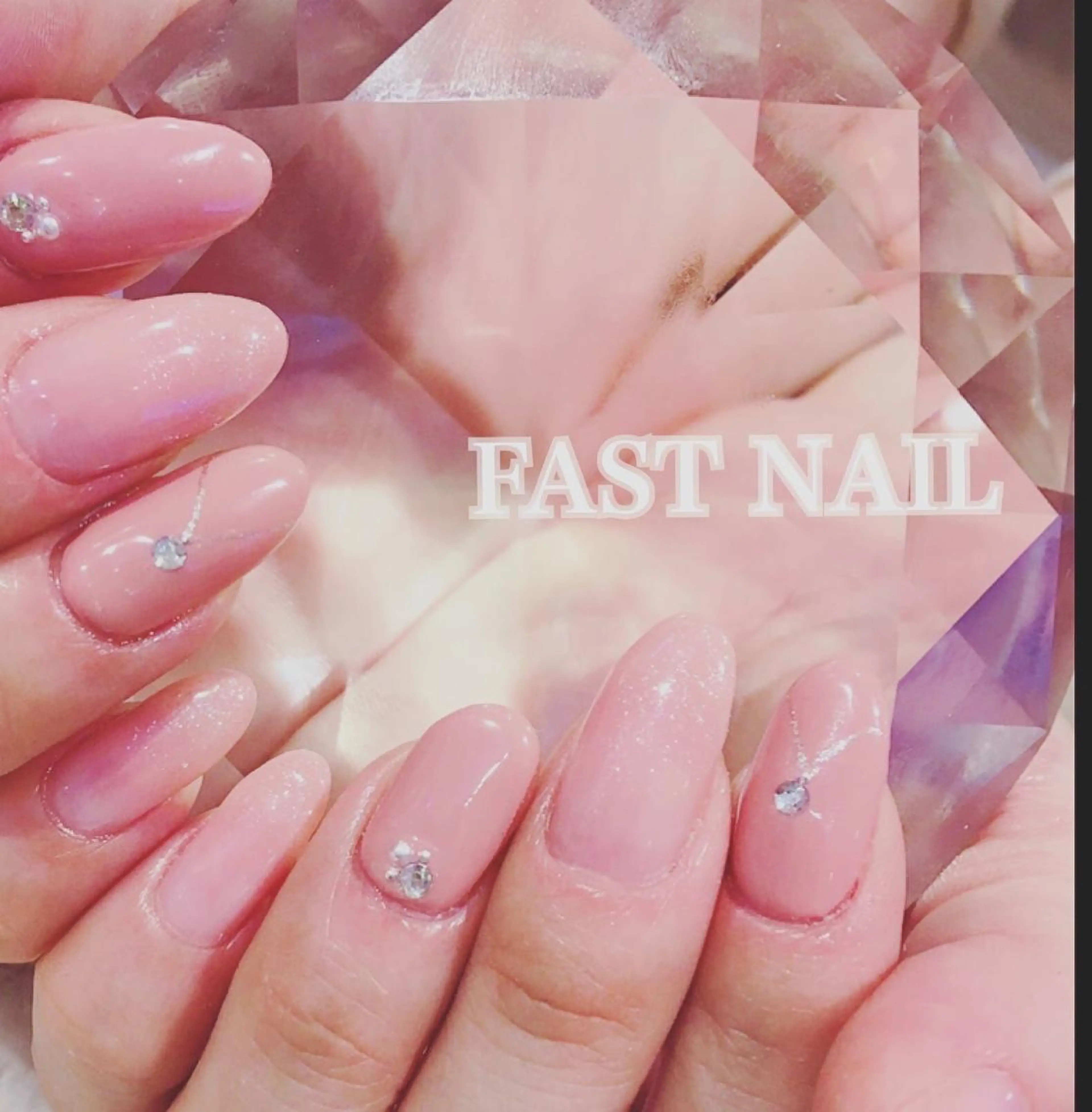 ネイル ファストネイル 静岡パルシェ店のネイルデザイン