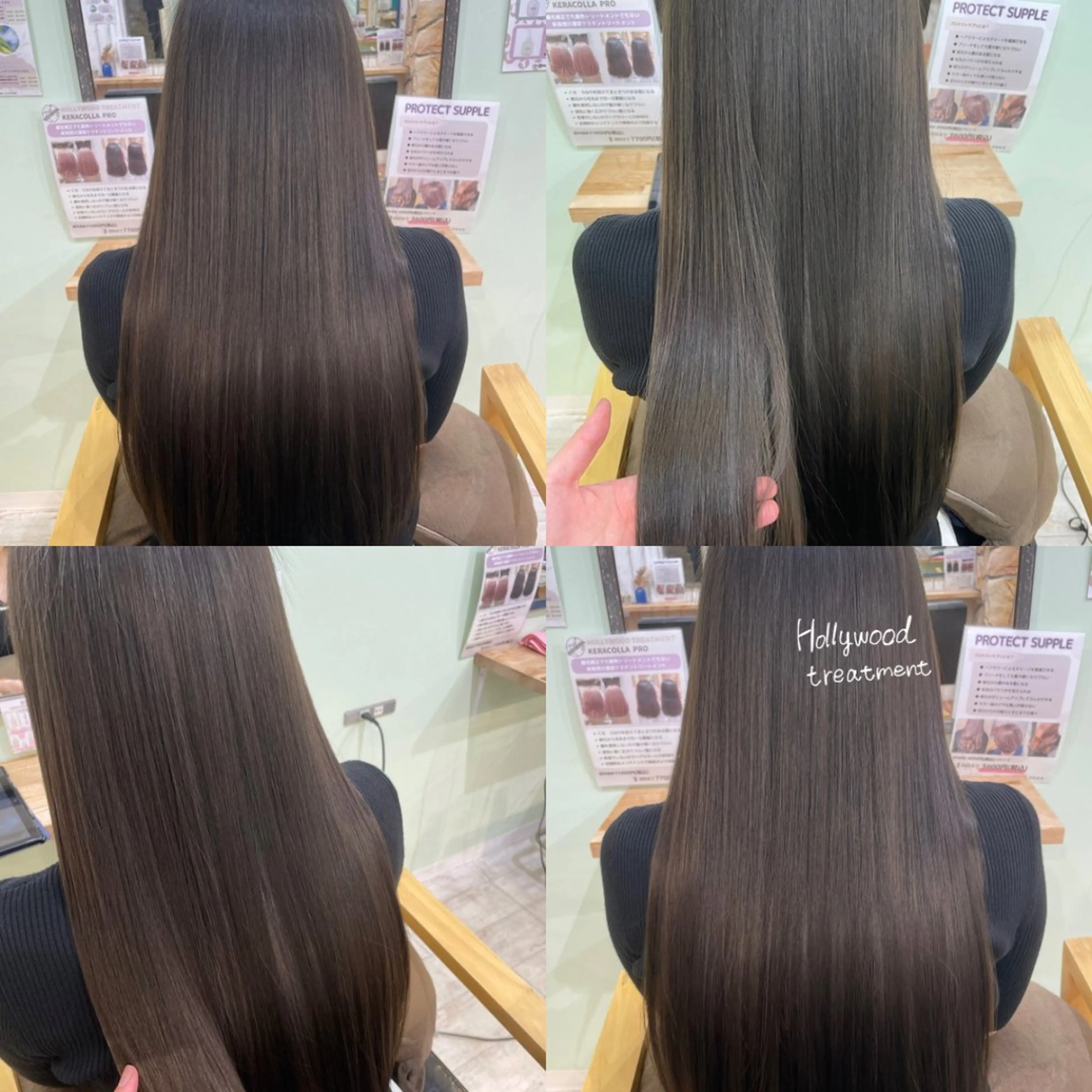 セミロング 髪質改善 縮毛矯正 トリートメント 酸熱トリートメント Aono'Ba／LOVERS所属・河野 優希のヘアスタイル