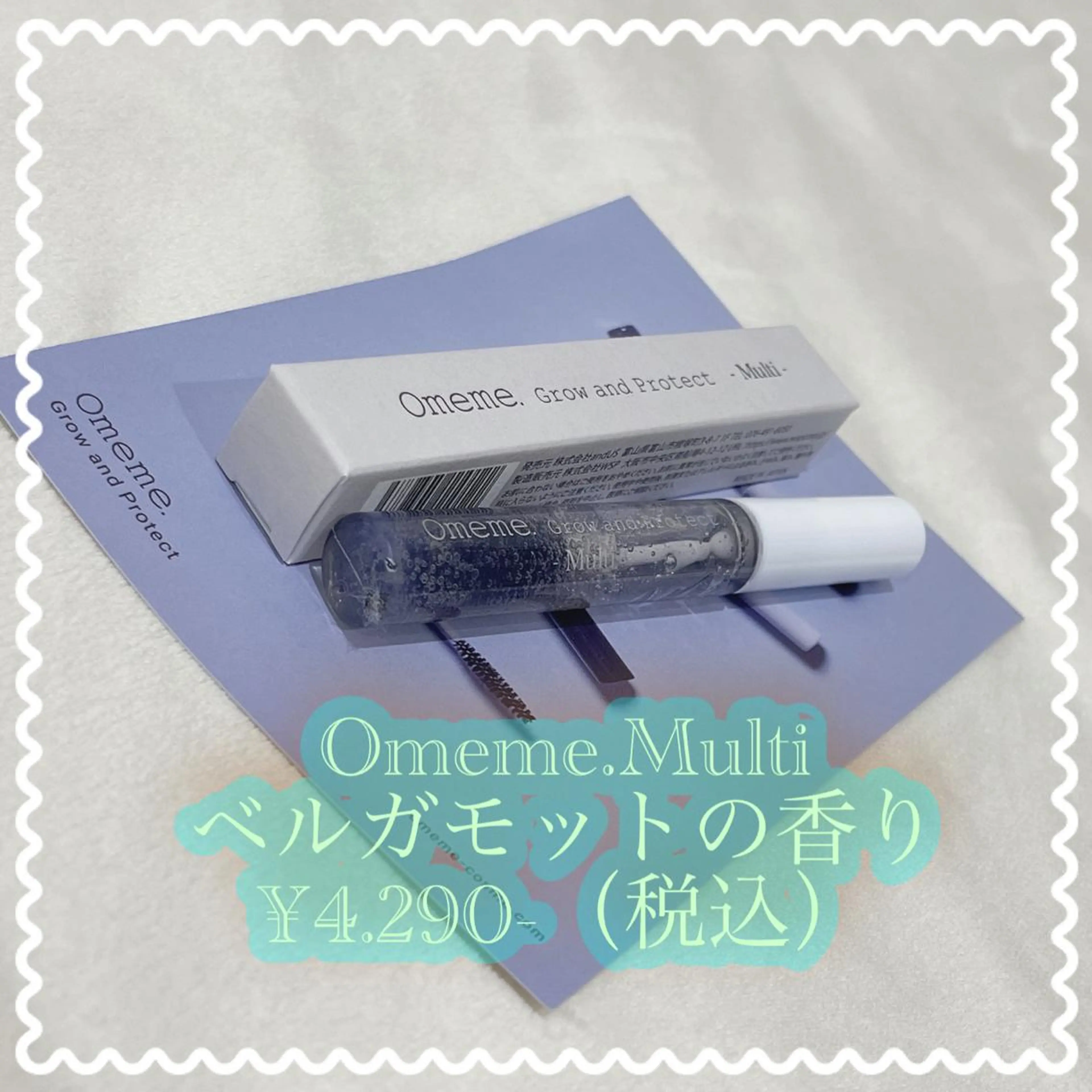 eyelash salon　TOKIのマツエク・マツパデザイン