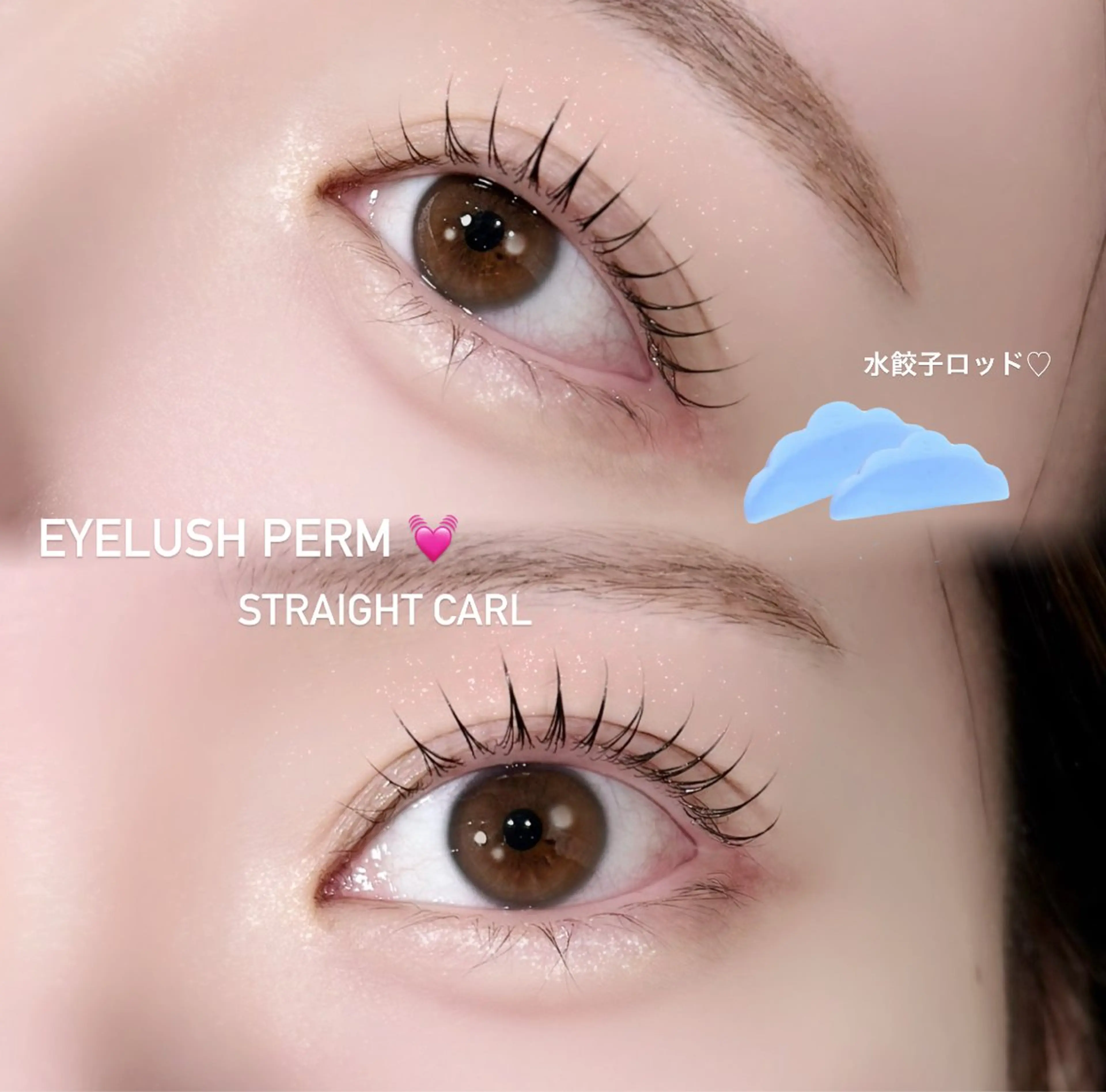 マツエク・マツパ eclala eyelush salon名駅店所属・木 股🎀のマツエク・マツパデザイン