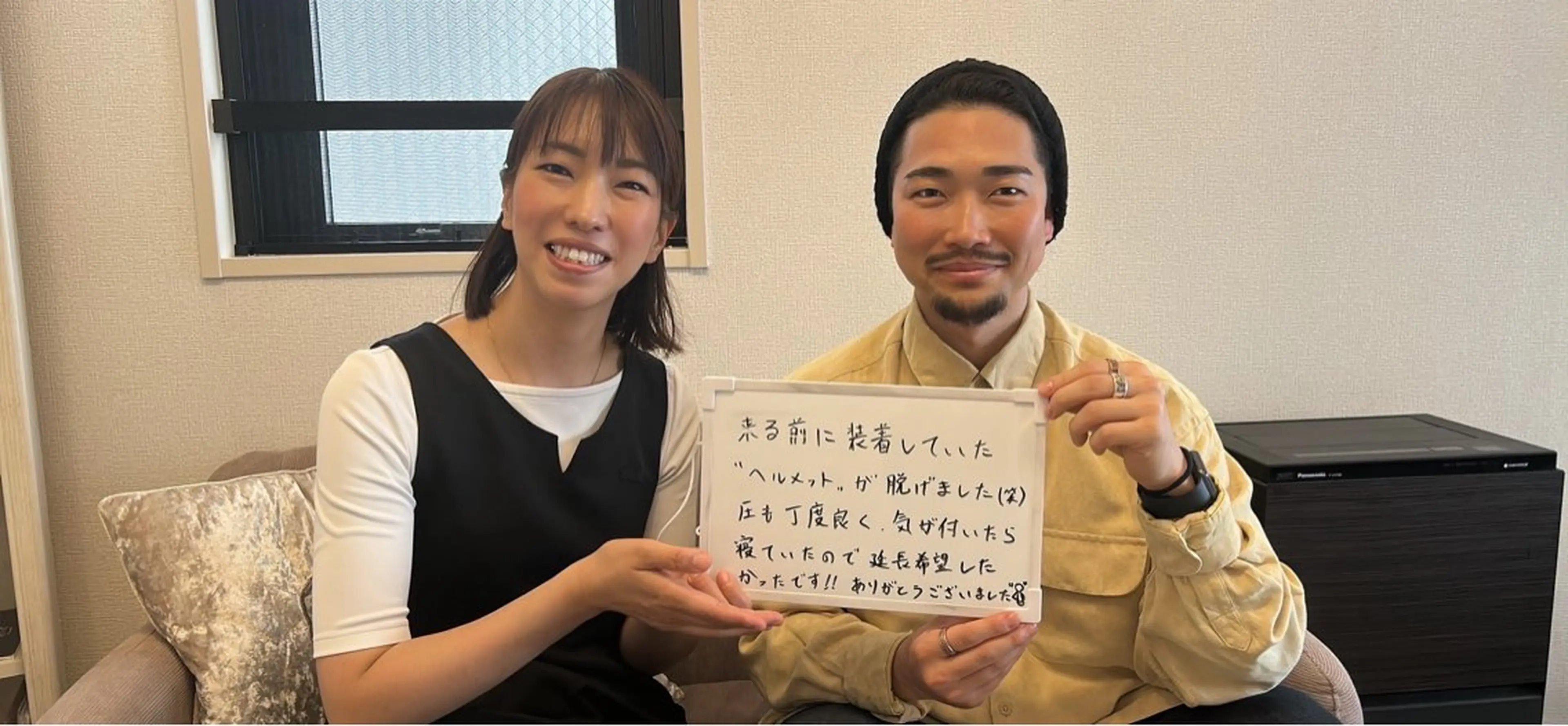 Beauty Life Salon ask.所属・田原 麻里のエステ・リラクイメージ