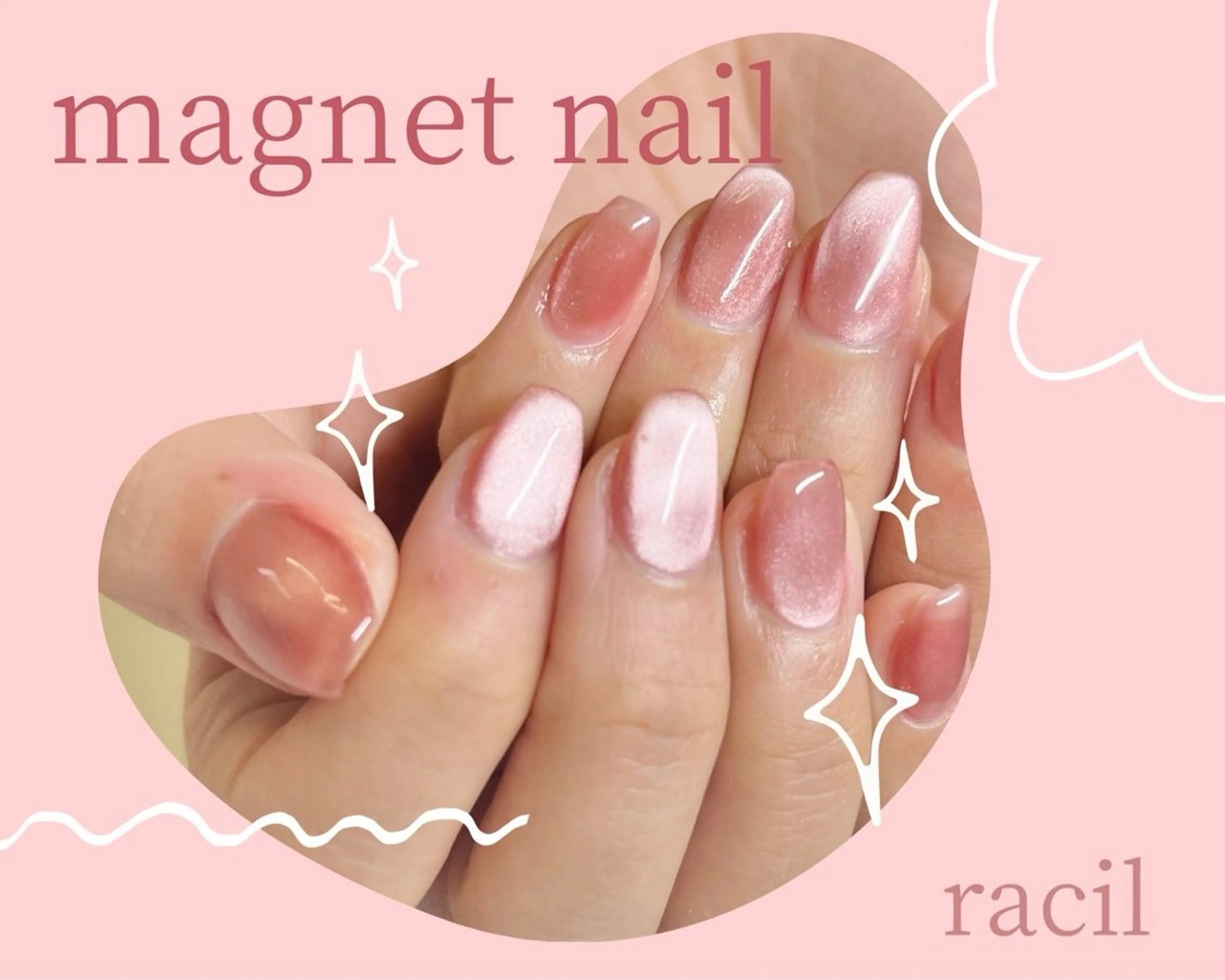 ネイル TOP NAIL HAMAMATSU所属・TOPNAIL 浜松 トップネイルハママツのネイルデザイン