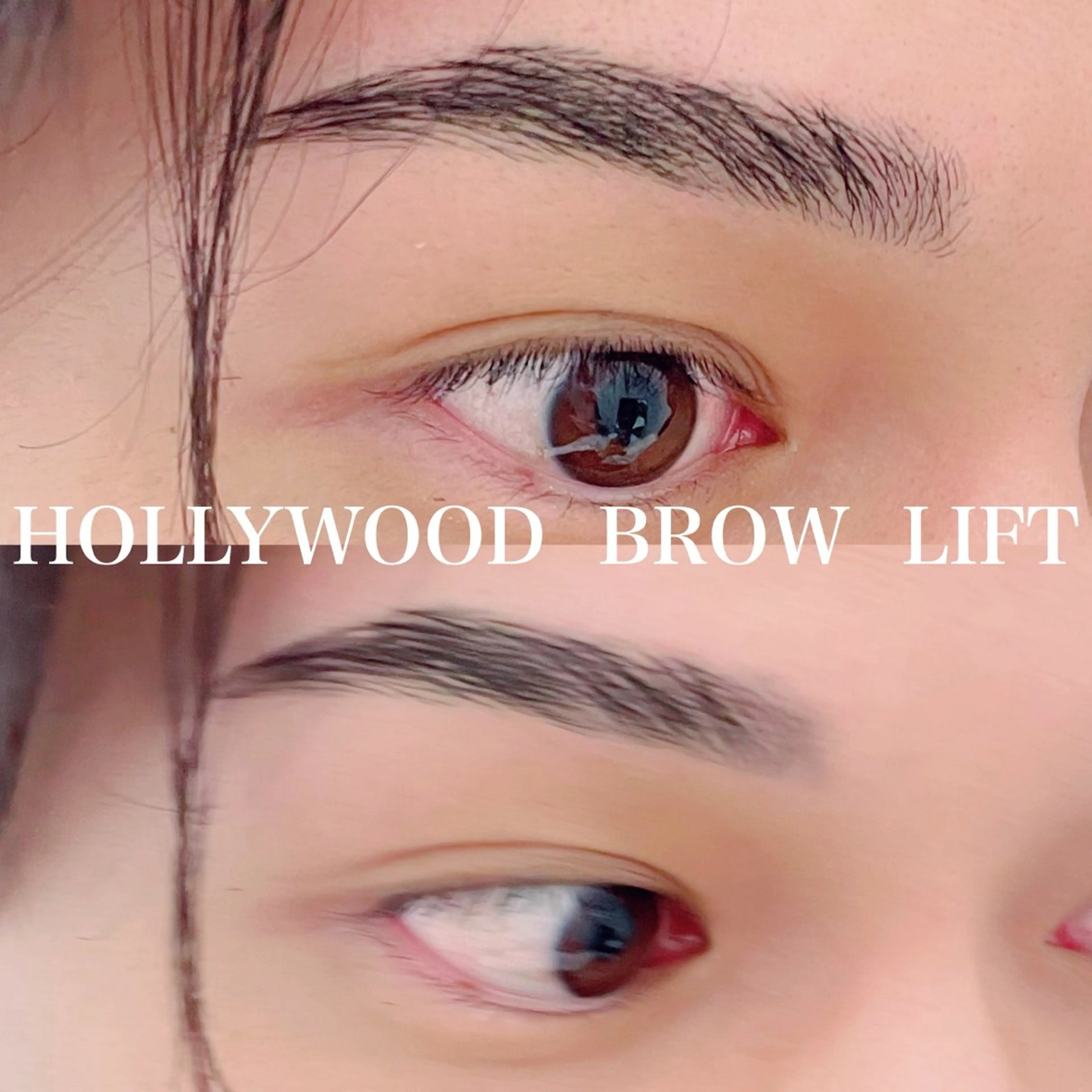 【💜men'sアイブロウHBL👦🏻】ハリウッドブロウリフトで垢抜けUP◎メンズ専用眉スタイリング⭐️の写真