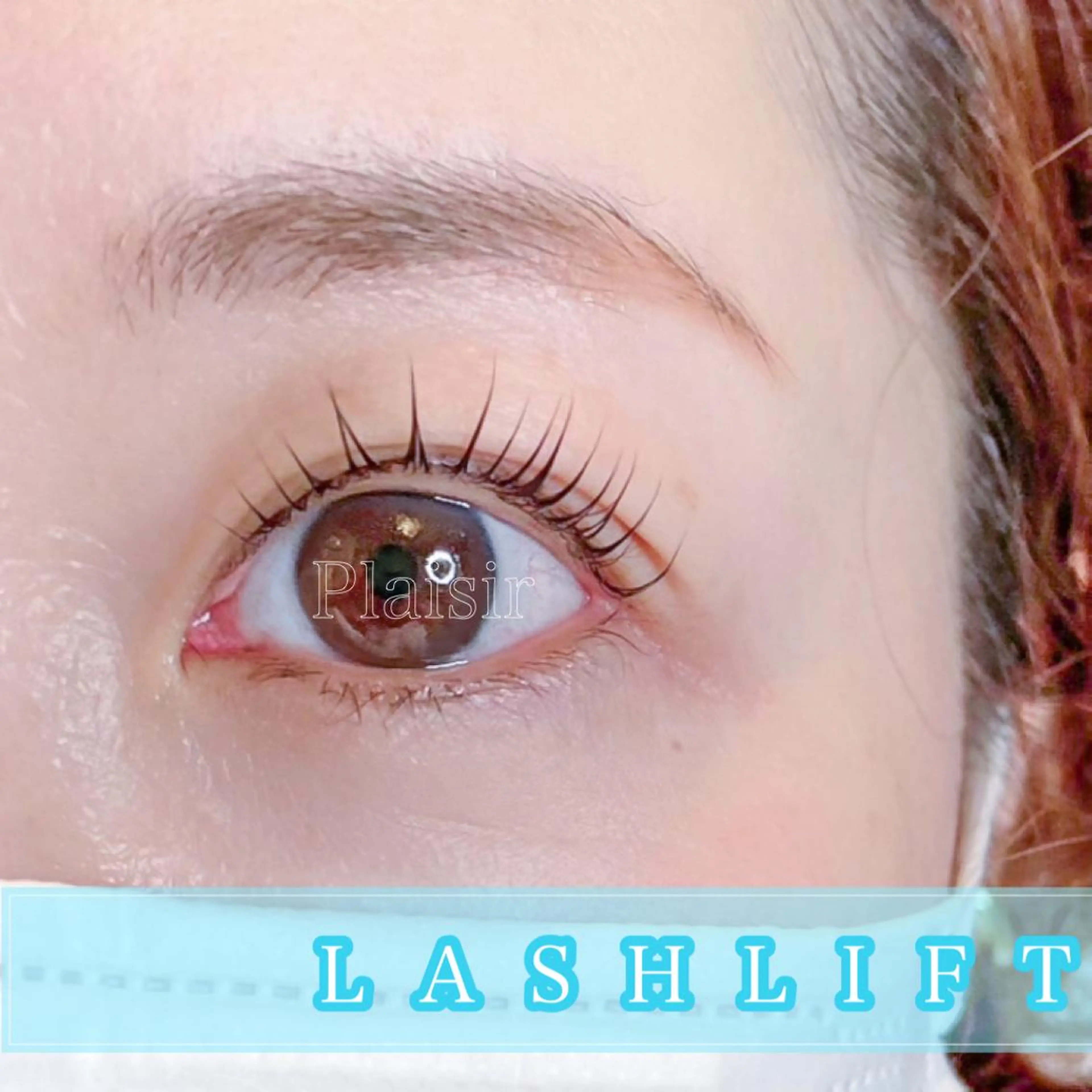 マツエク・マツパ eyelashsalon Plaisir所属・ツカハラ ミカのエステ・リラクイメージ
