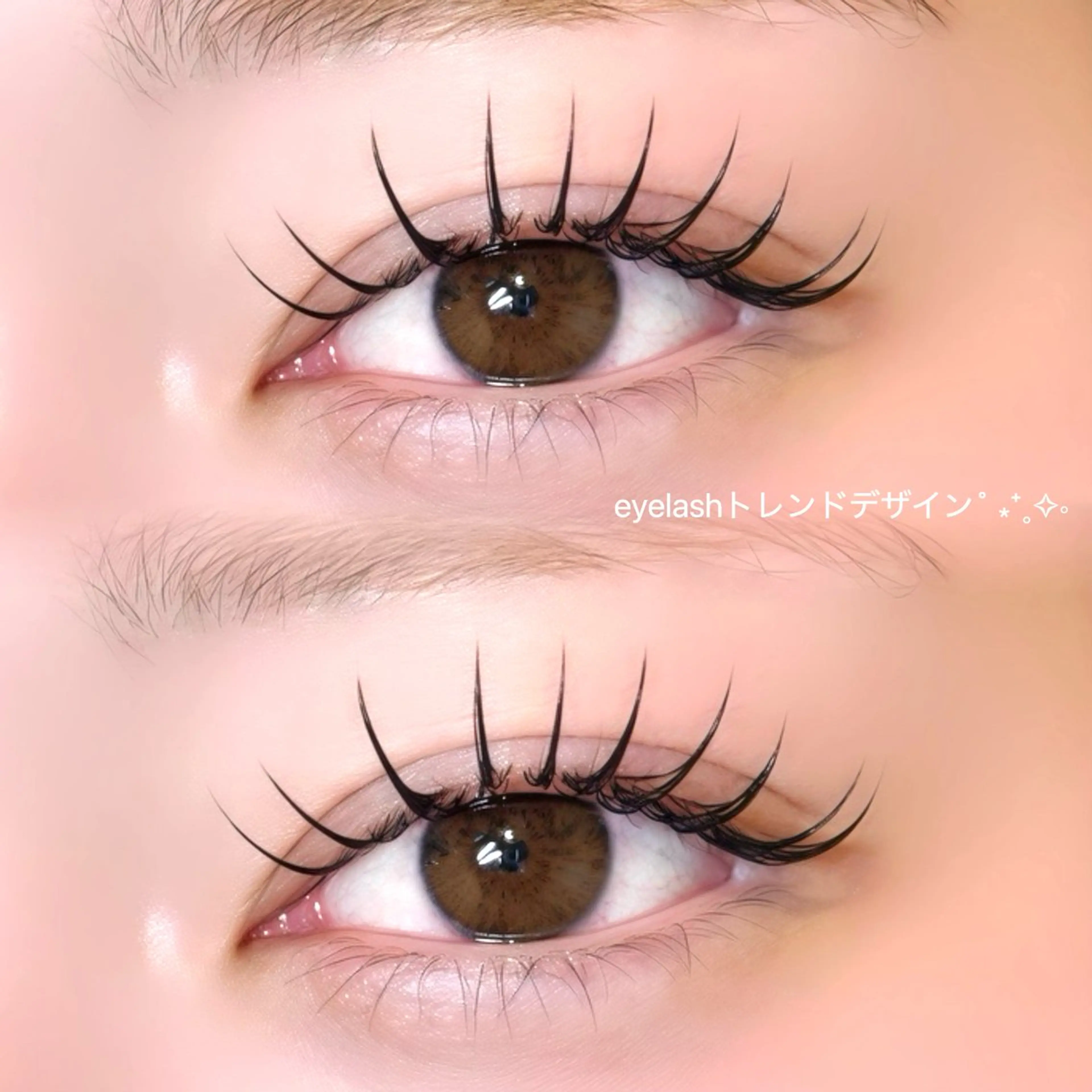 マツエク・マツパ 田中 莉子のマツエク・マツパデザイン