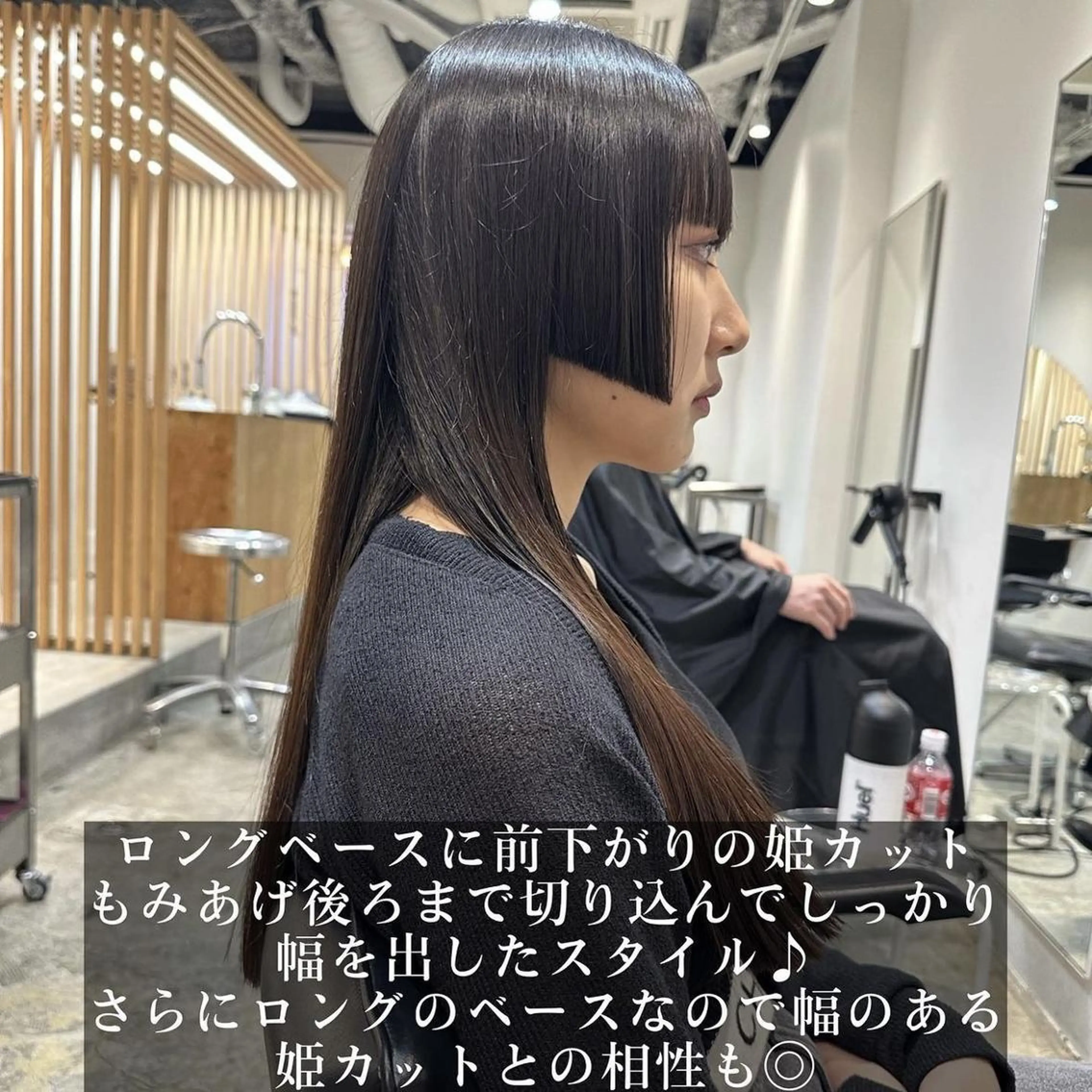 パーマ ロング カラー ヘアアレンジ 【姫カット】 ナカムラコウキのヘアスタイル