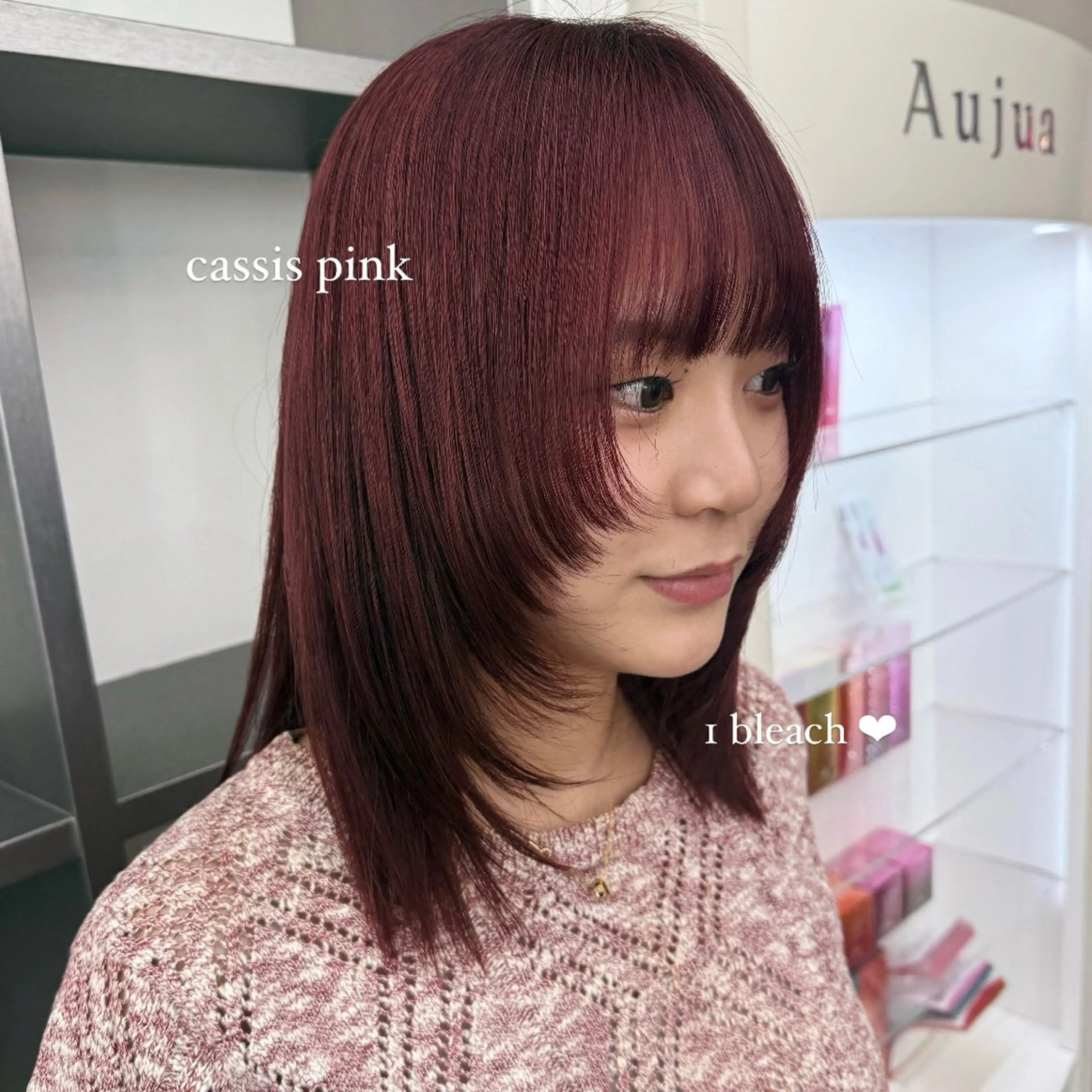 ミディアム カラー カシス ピンクカラー 🍒暖色✖️レイヤー ／Haruna🍒のヘアスタイル