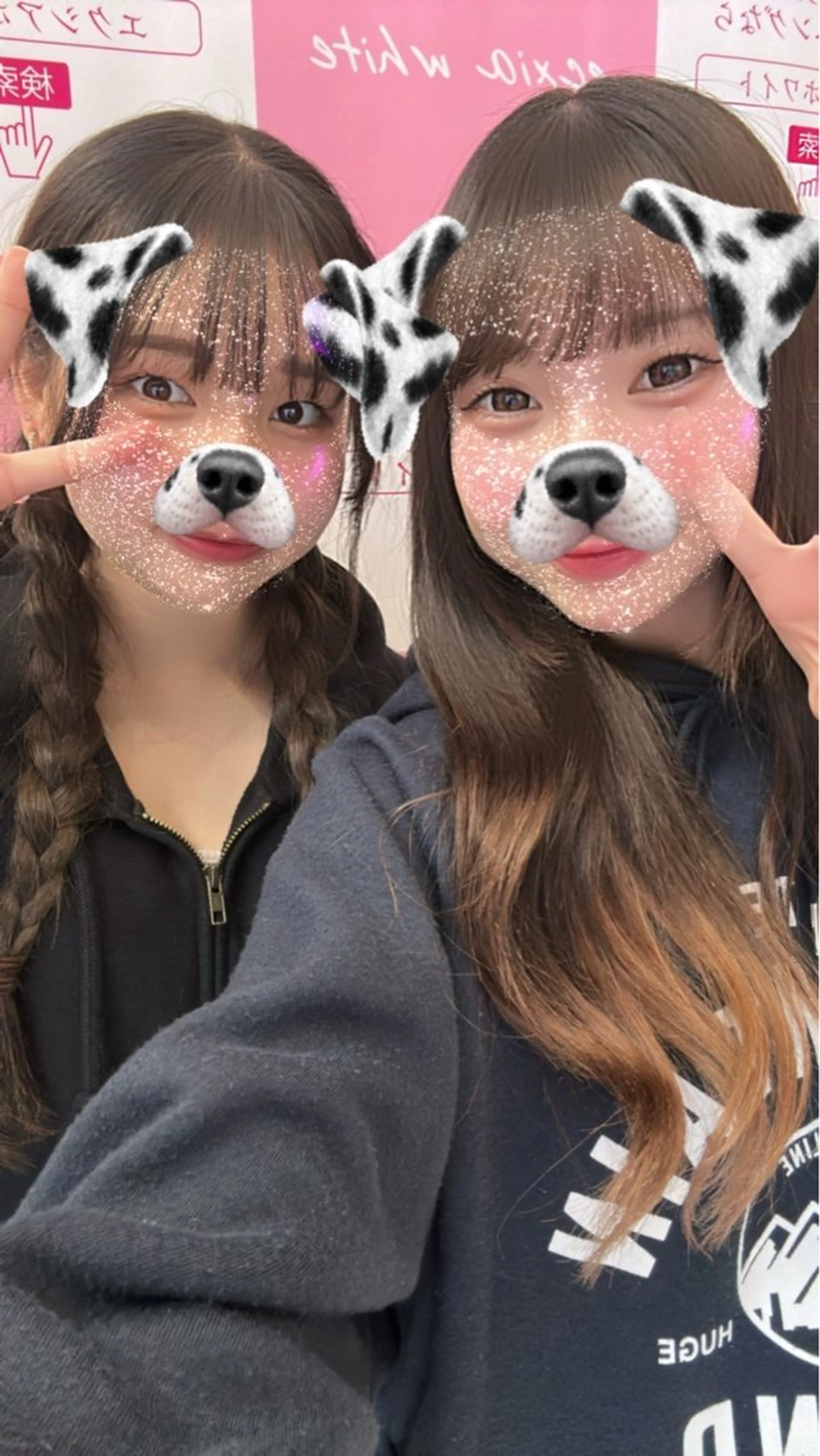 エステ リラク セルフホワイトニング　エクシア盛岡中央通店所属・セルフホワイトニング エクシア盛岡あっくんのエステ・リラクイメージ