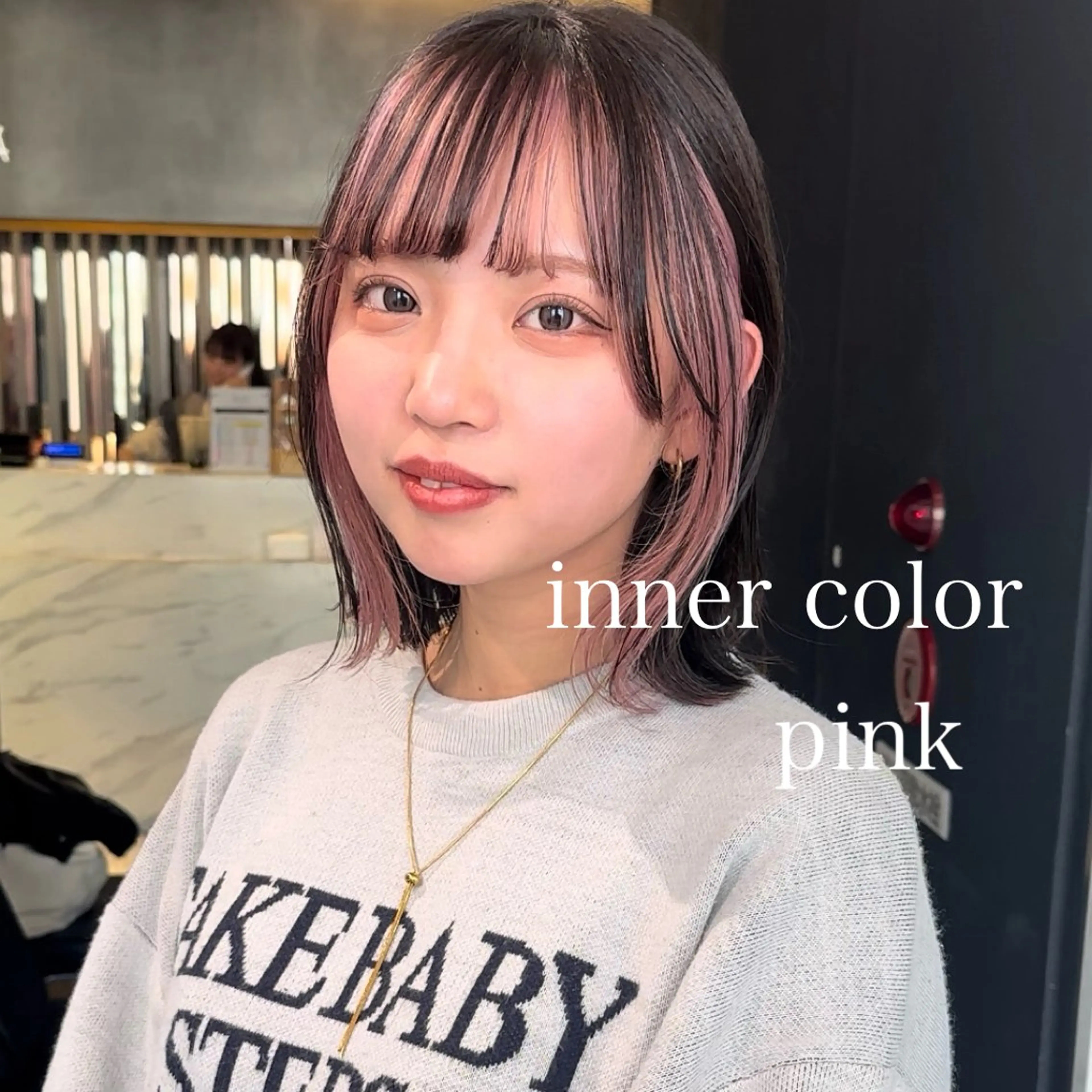 ミディアム カラー インナーカラー ピンクカラー カット ヘアカラー トリートメント インナーカラー/レイ ヤーカット♡/マキシのヘアスタイル