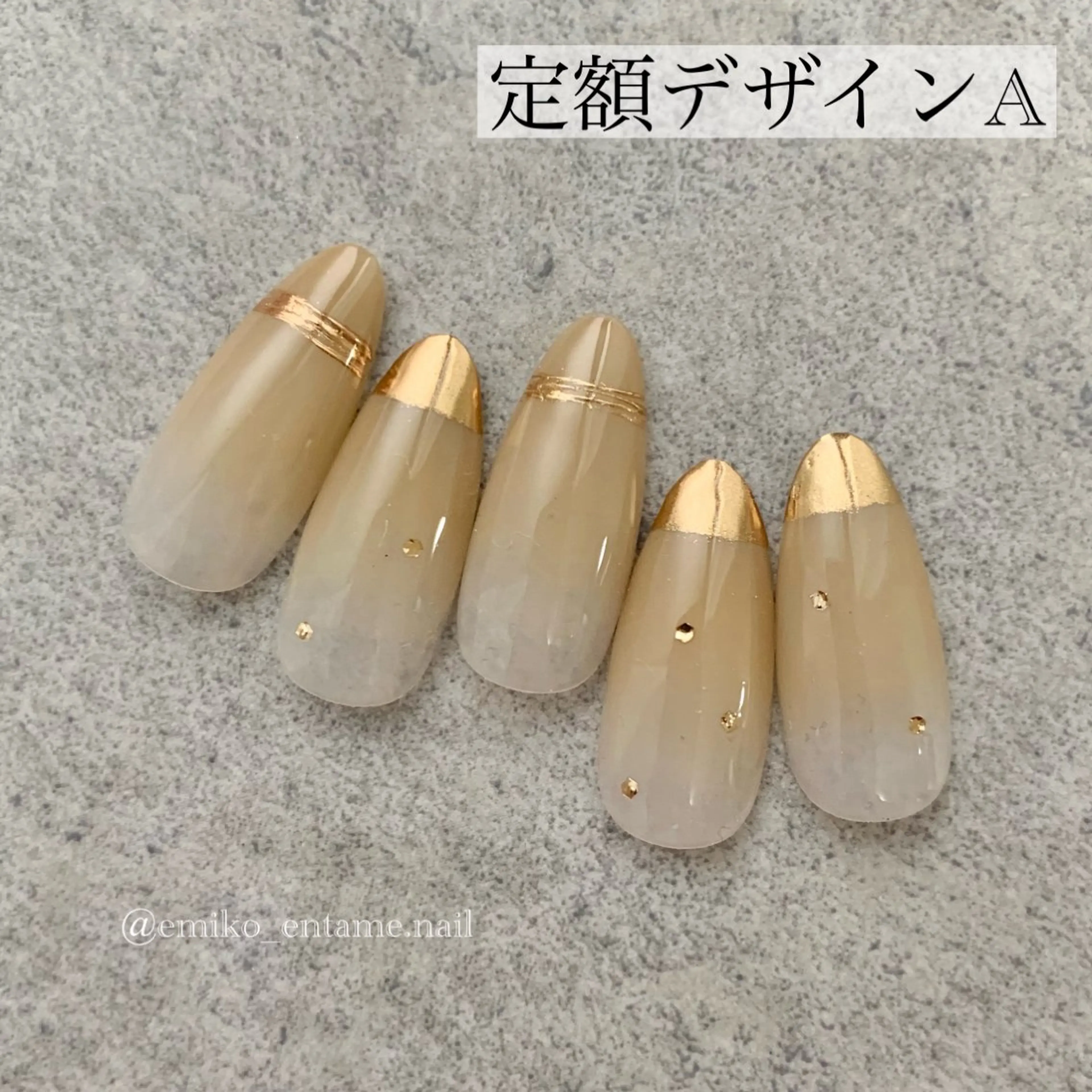 ネイル シンプルネイル EMIKOのネイルデザイン