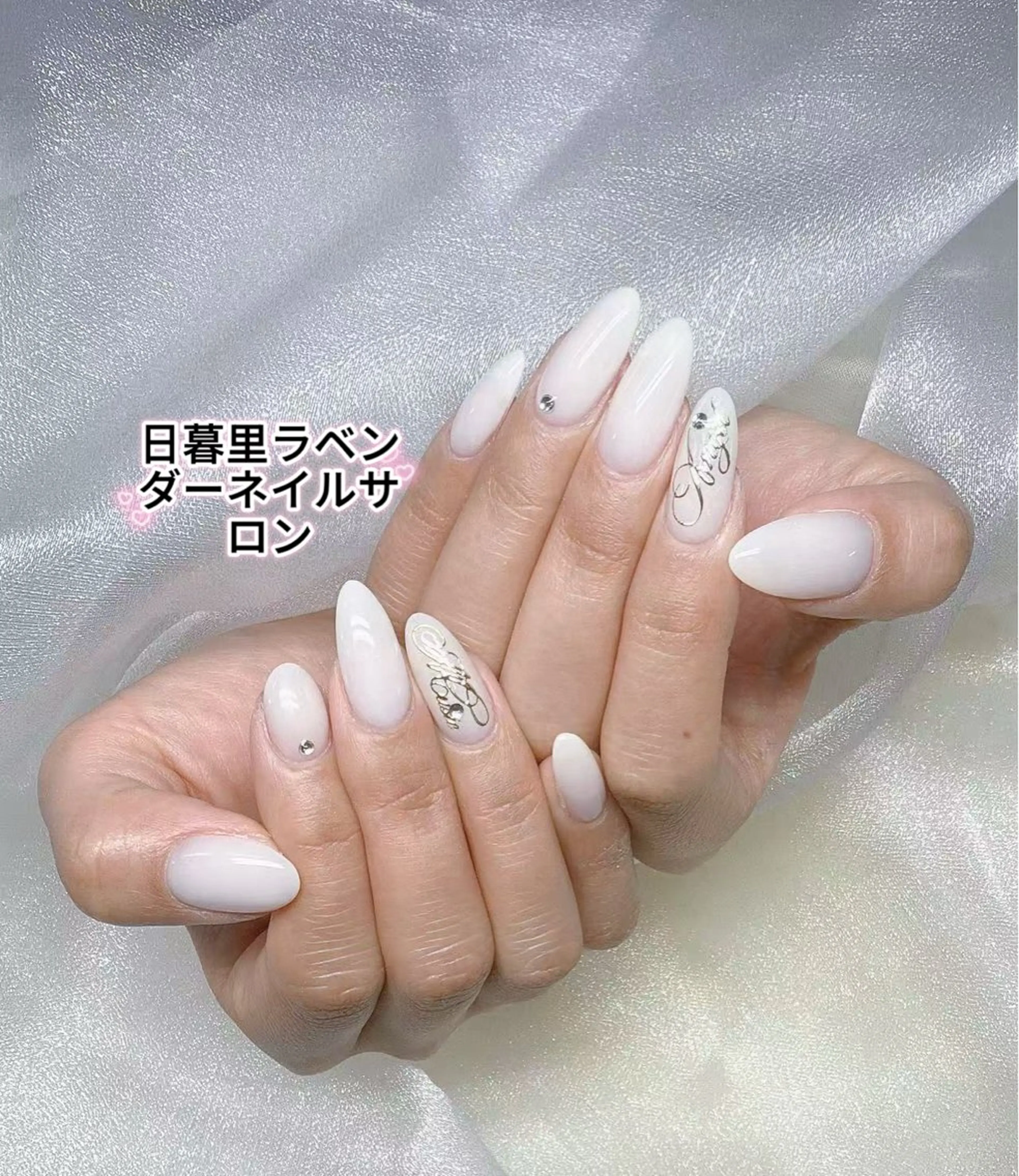 ネイル ハンドネイル lavender所属・日暮里2 lavenderのネイルデザイン