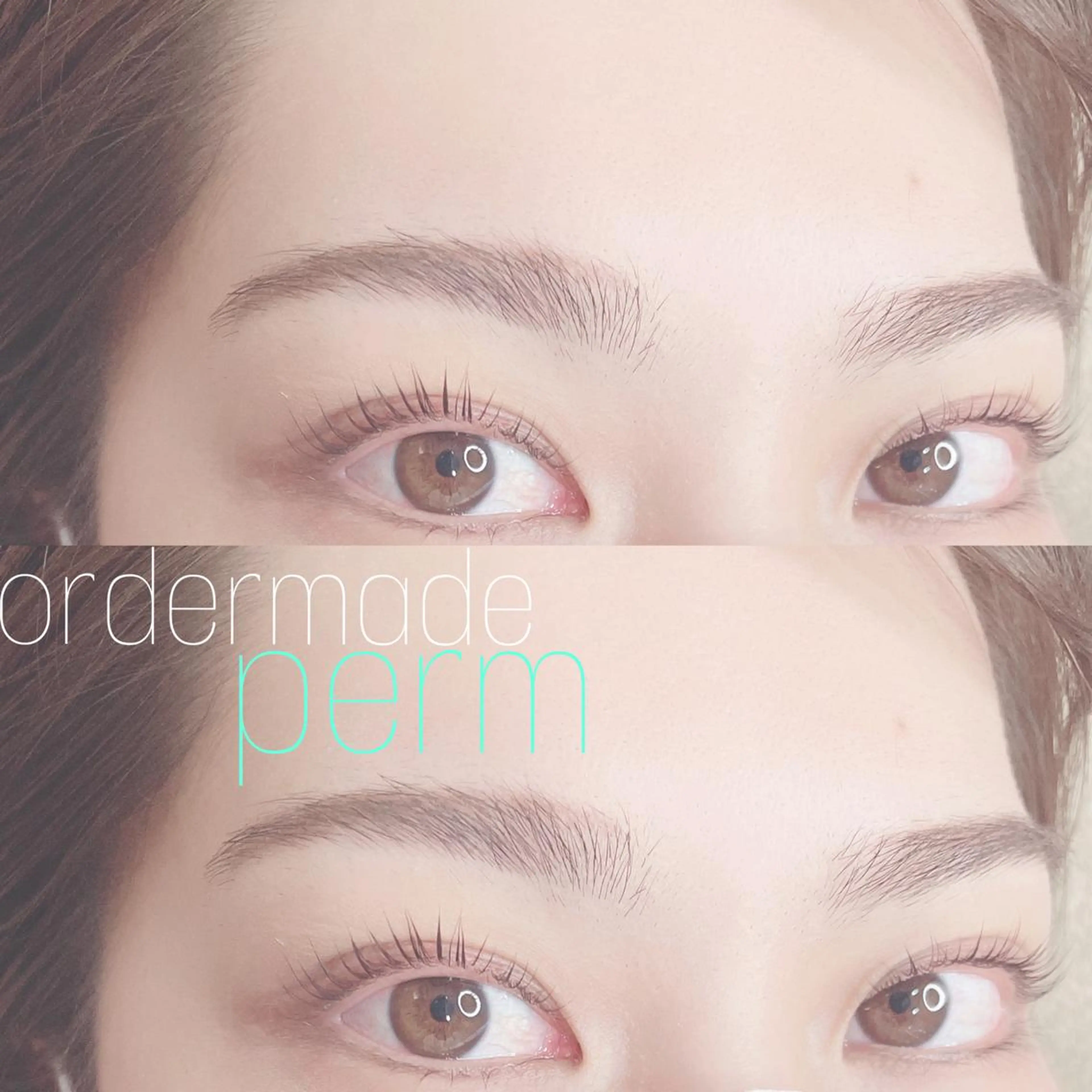 マツエク・マツパ マツパ 田中 るな 産休中のマツエク・マツパデザイン