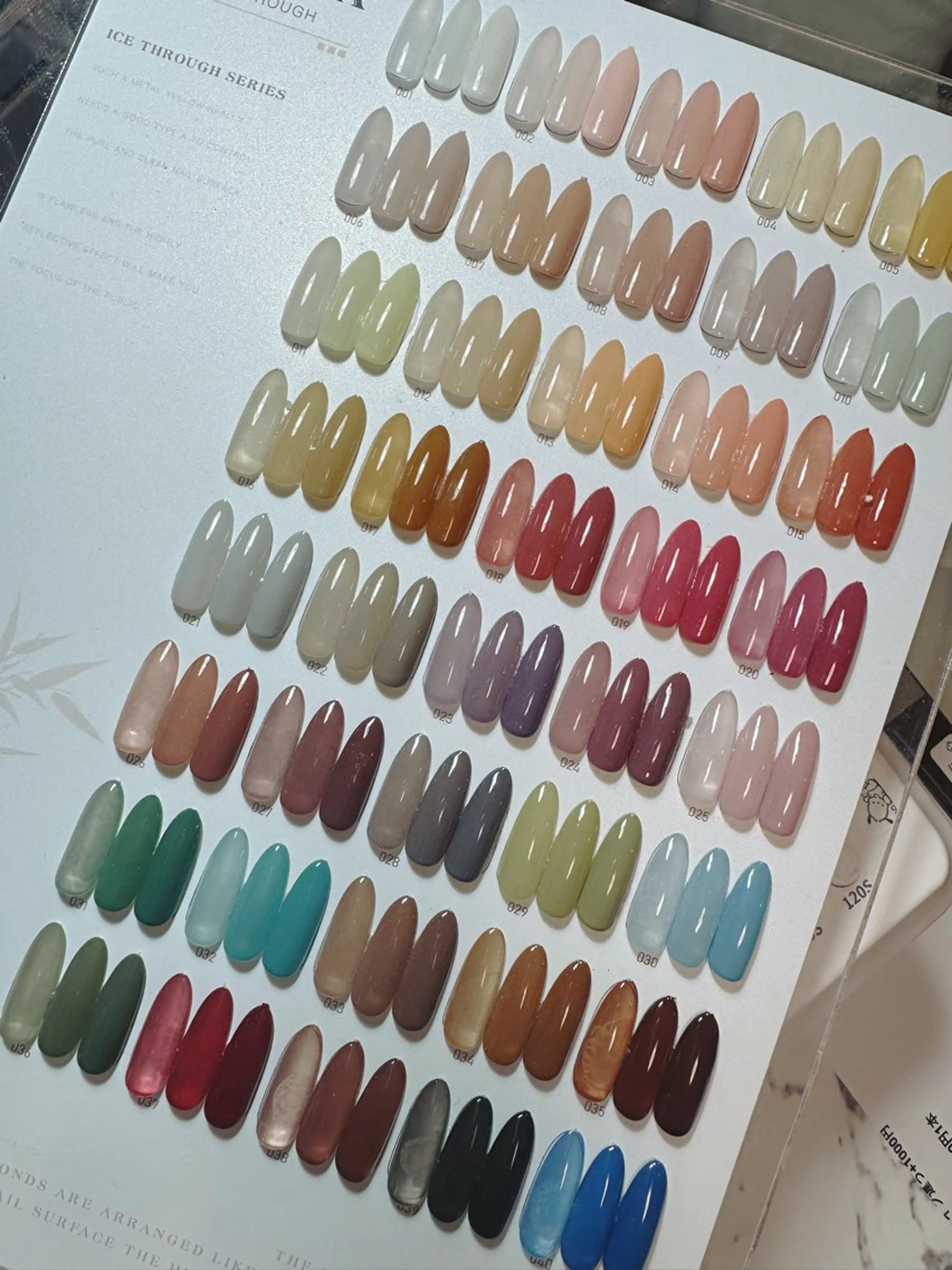 ネイル Ayumi nails川崎店のネイルデザイン