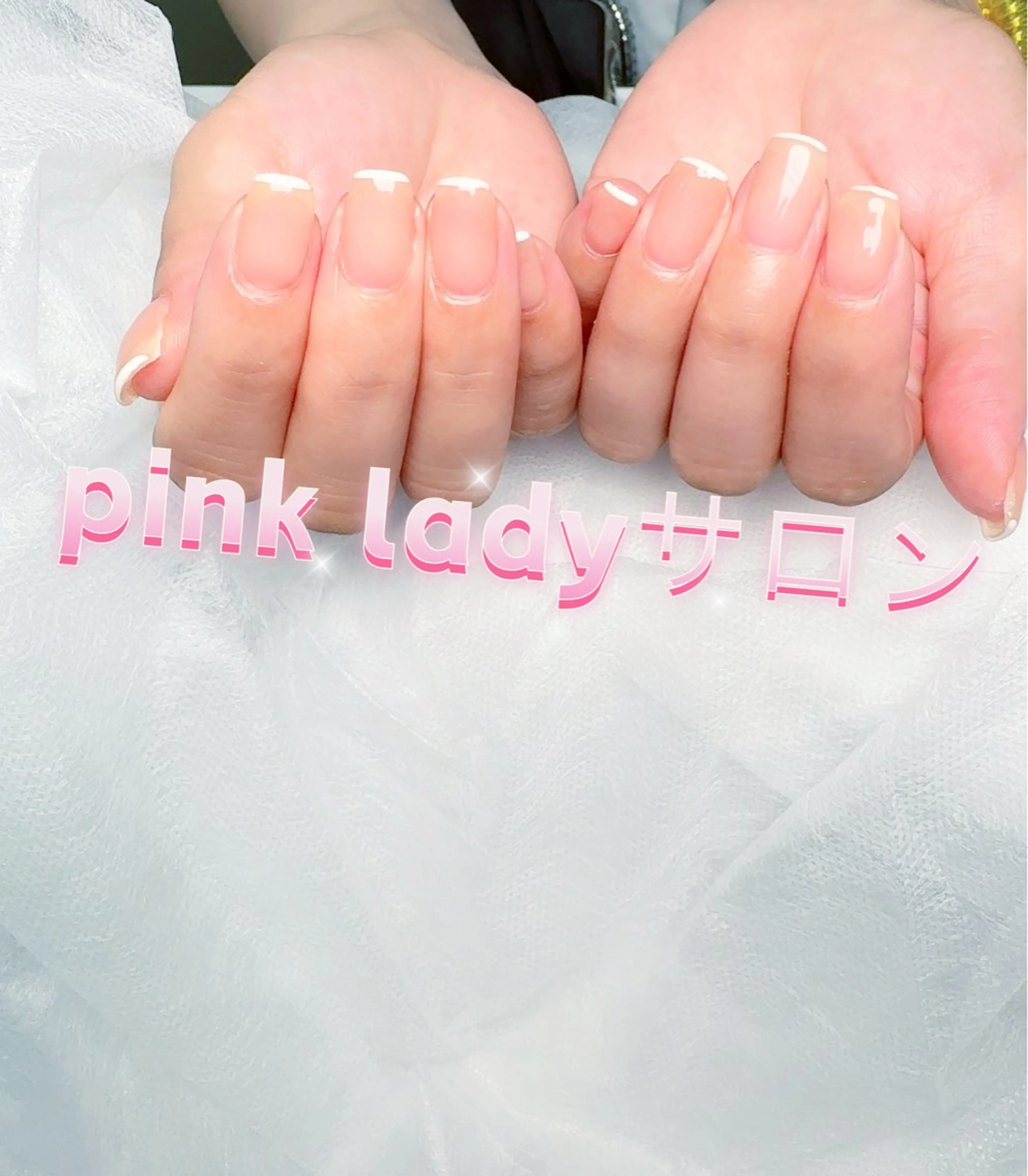 ネイル ハンドネイル pink ladyサロン所属・べ にのネイルデザイン