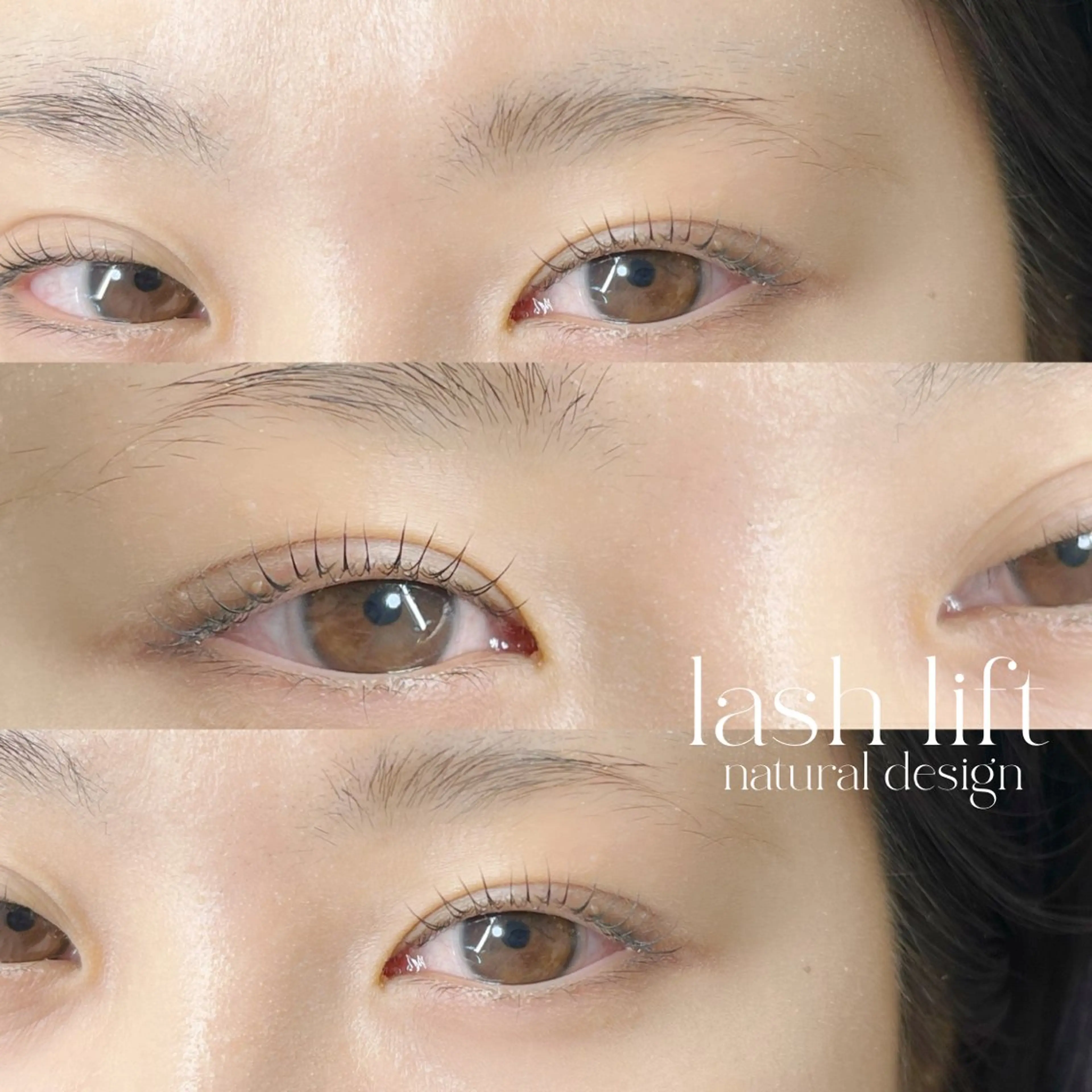 〖ミニモ限定❕〗上下まつ毛パーマ🎀の写真