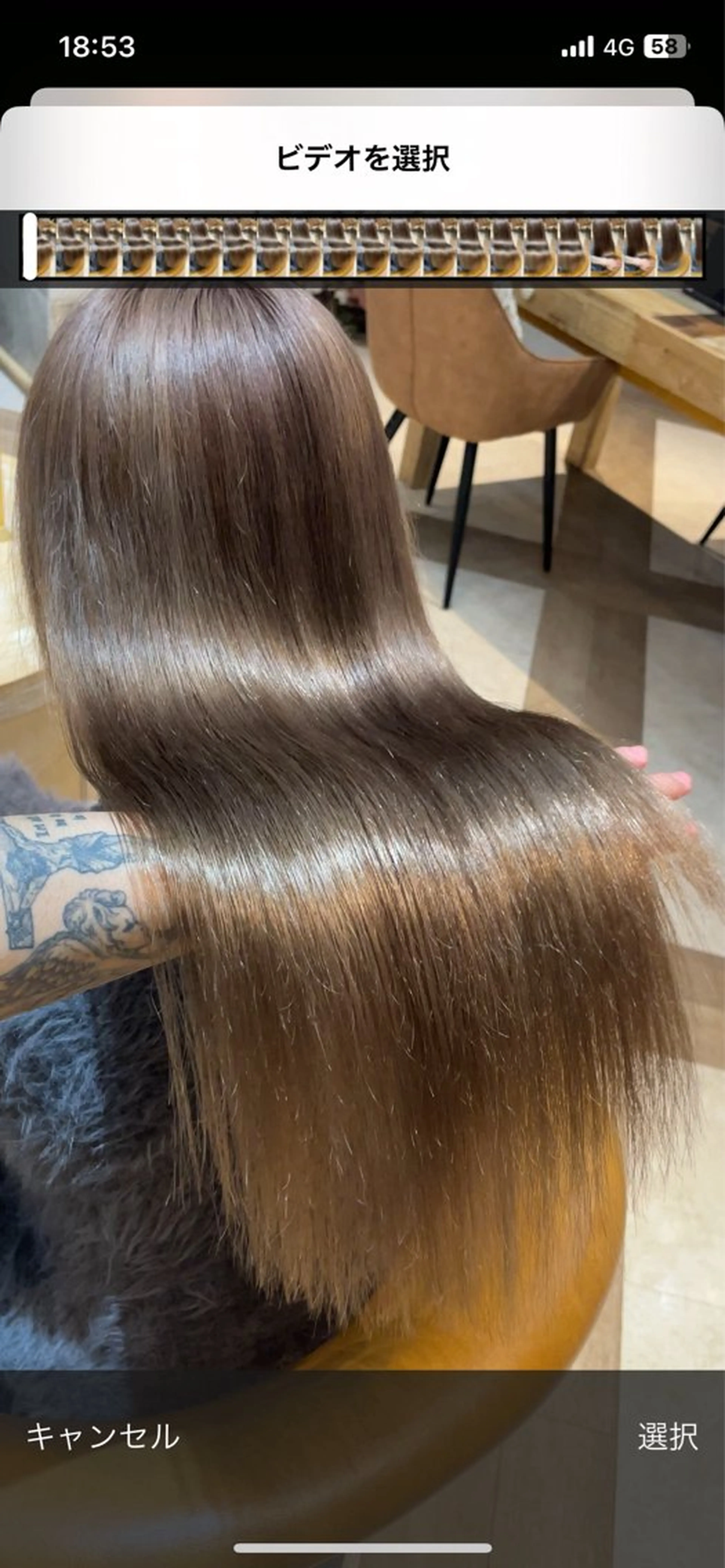 ロング カラー 大西 天使のヘアスタイル