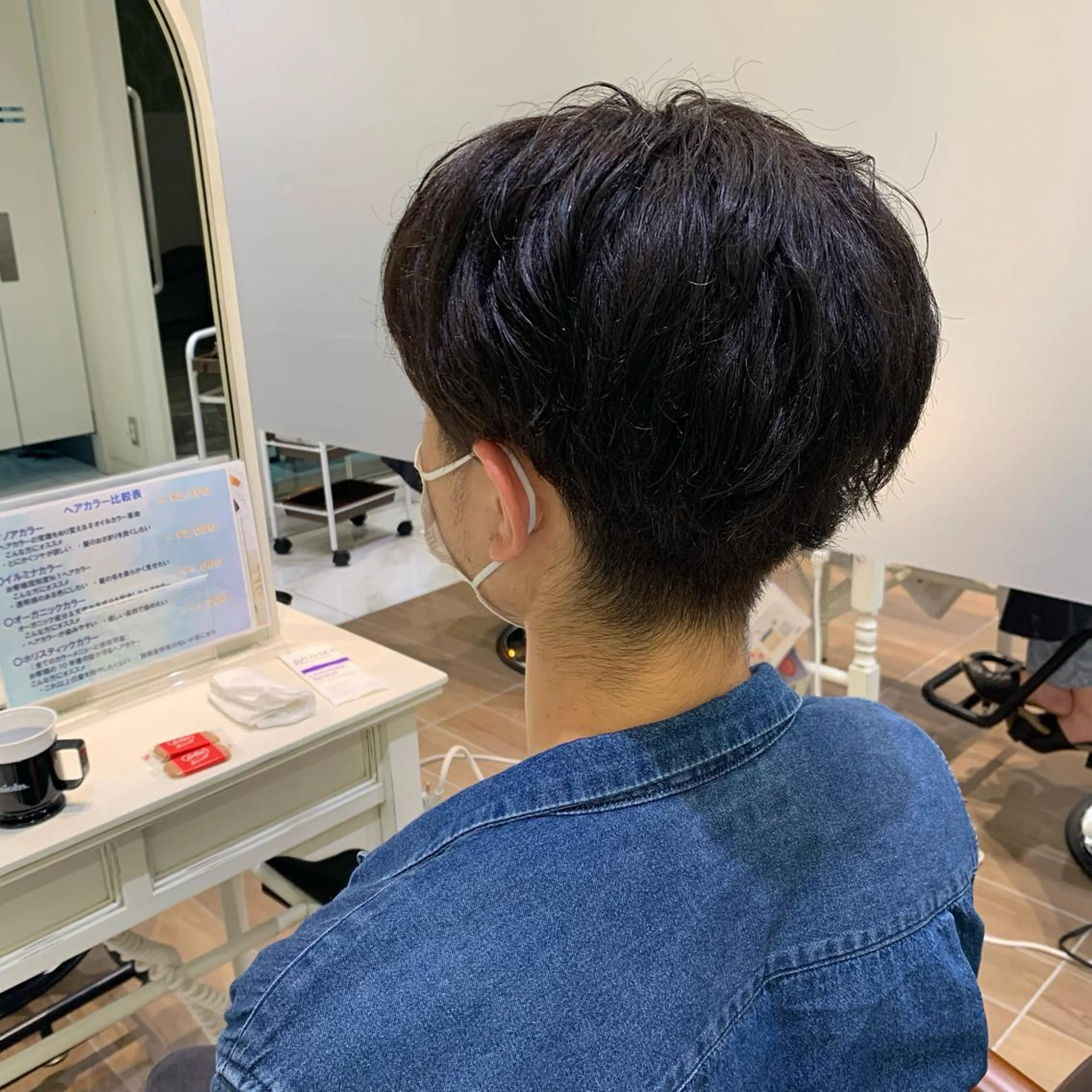 メンズ 白髪染め /増田桃子のヘアスタイル