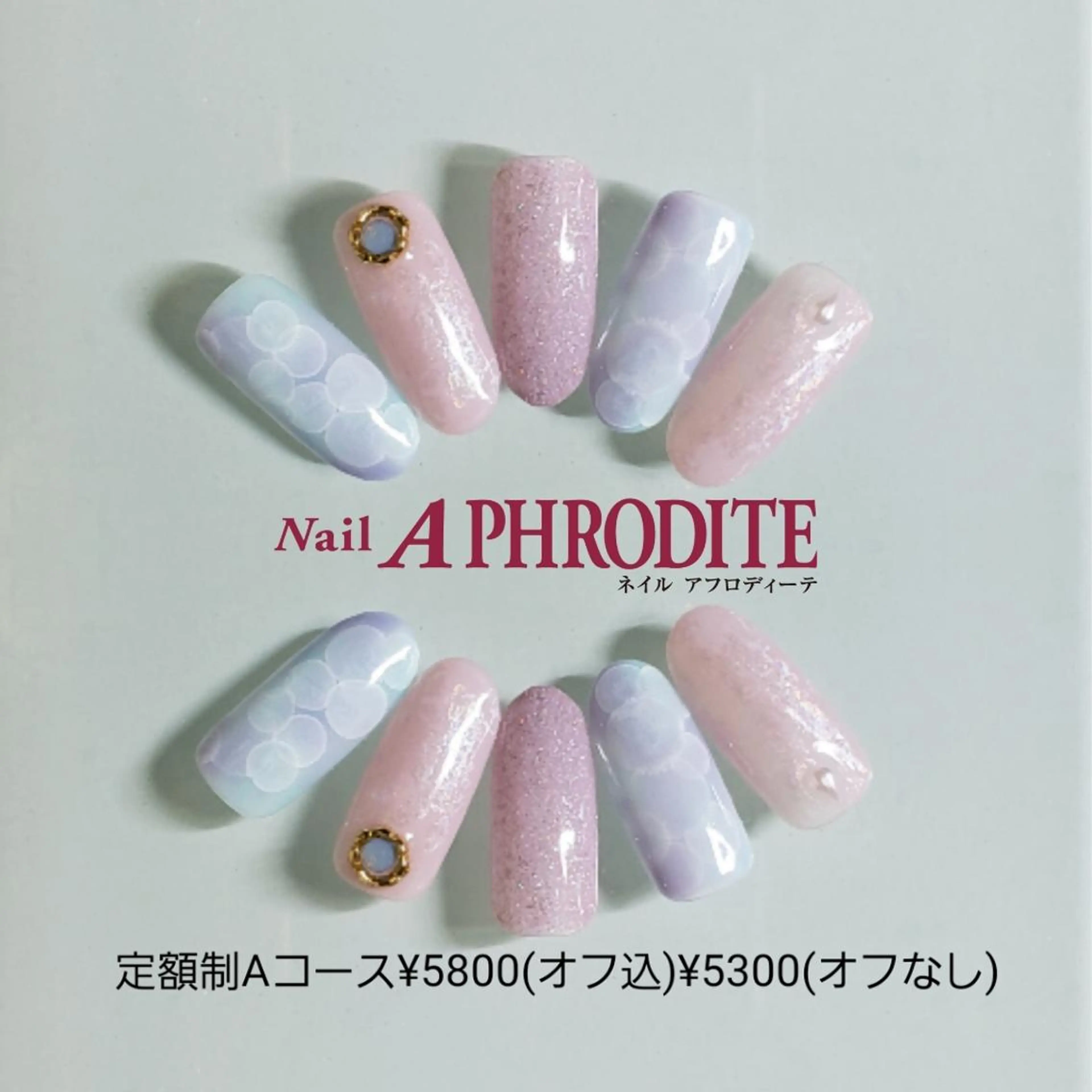 ネイル 持ち込み ハンドネイル Nail  Aphroditeのネイルデザイン