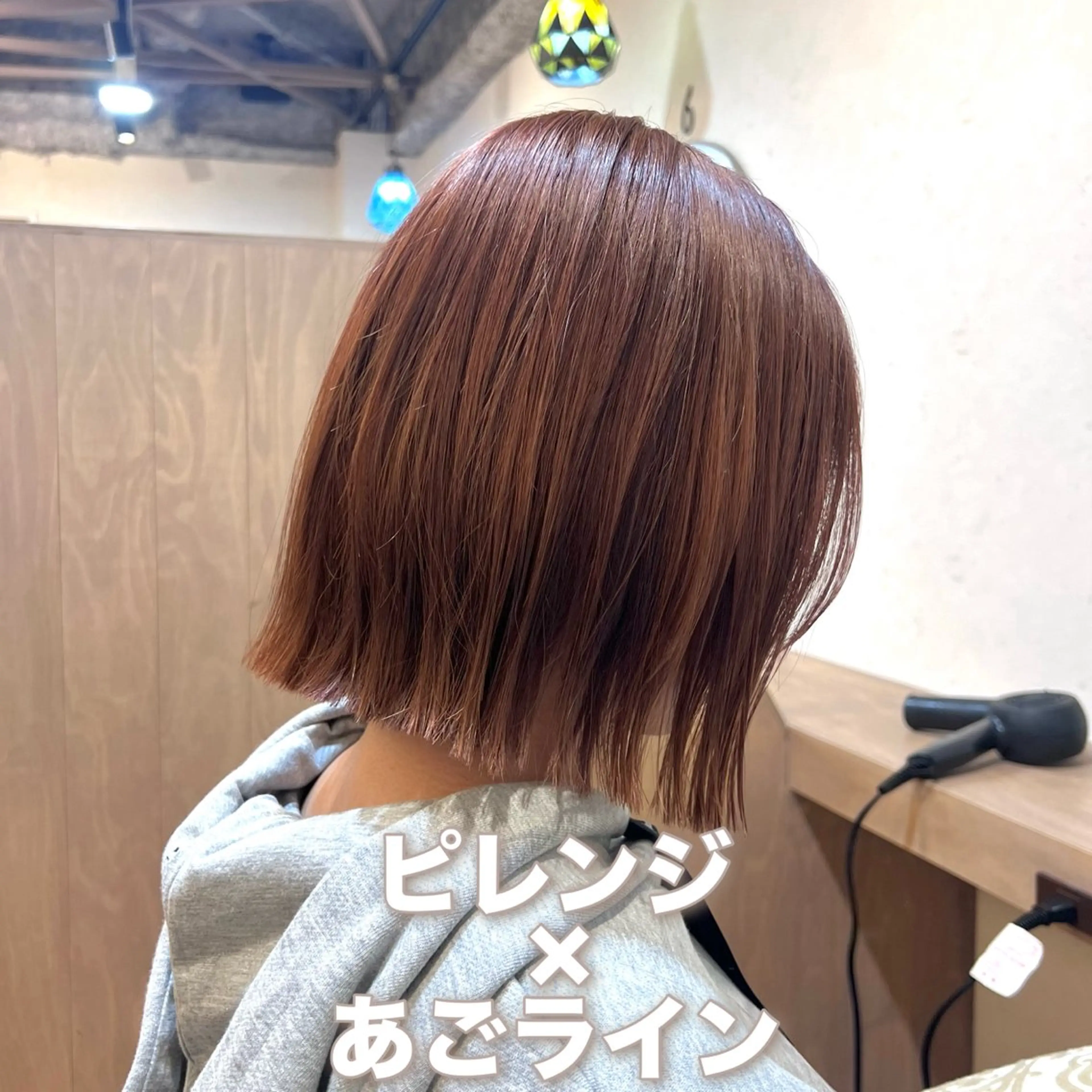 ショート カラー 切りっぱなしボブ ボブ 神戸ボブ✂️ ioe三宮/田 伸佳のヘアスタイル