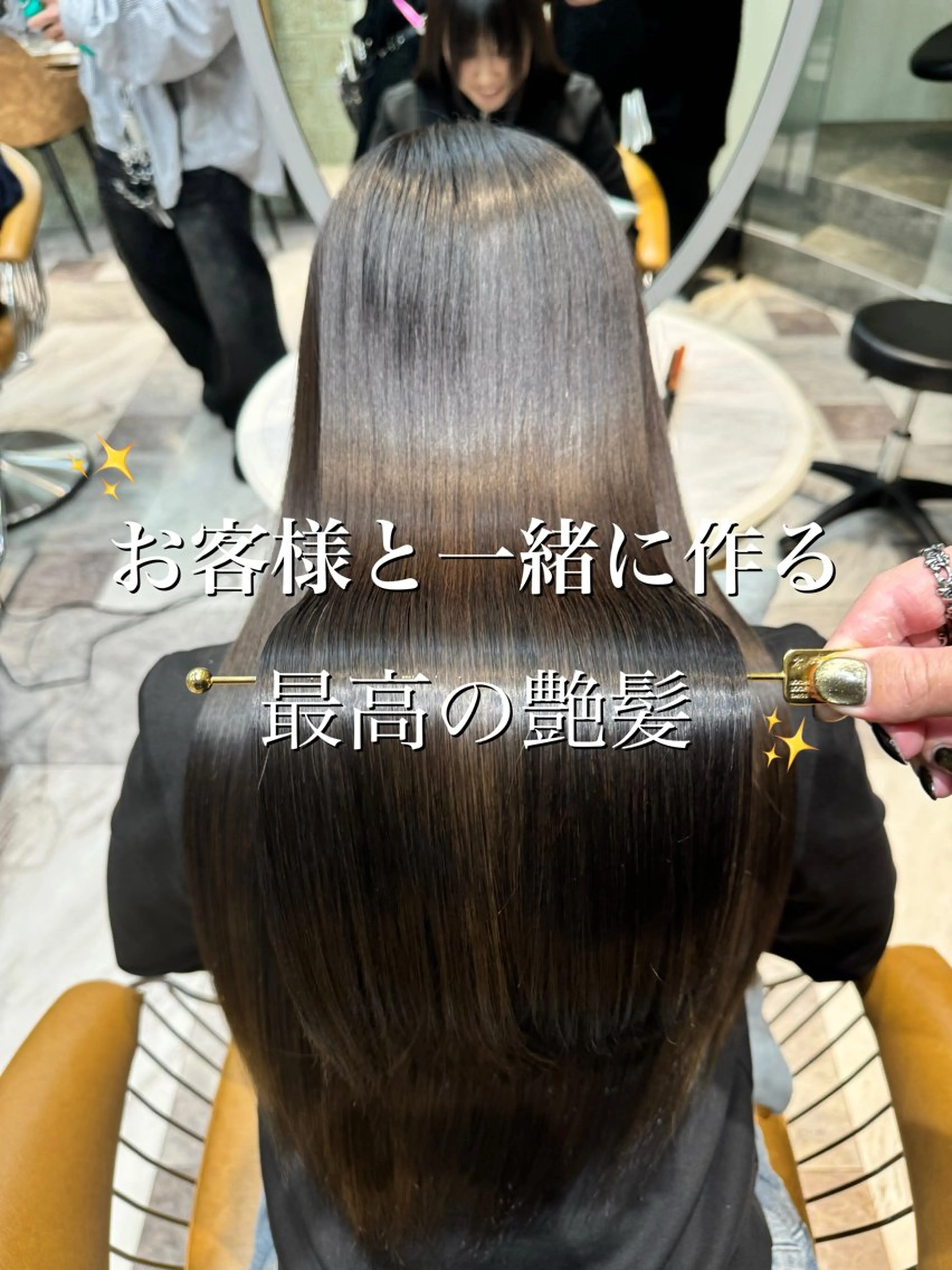 ロング カット 縮毛矯正 服部大地/ブリーチ 無しWカラー髪質改善のヘアスタイル