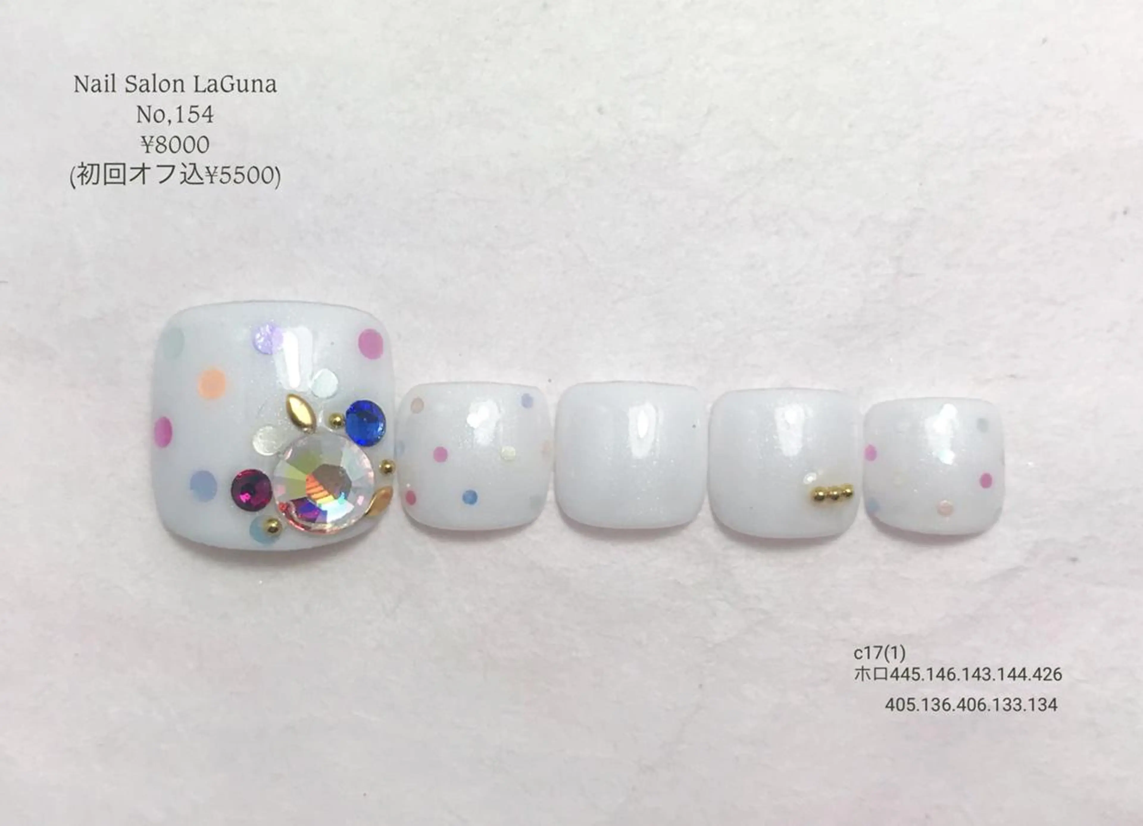 ネイル Am:nail 柏 SUE（スゥ）のネイルデザイン