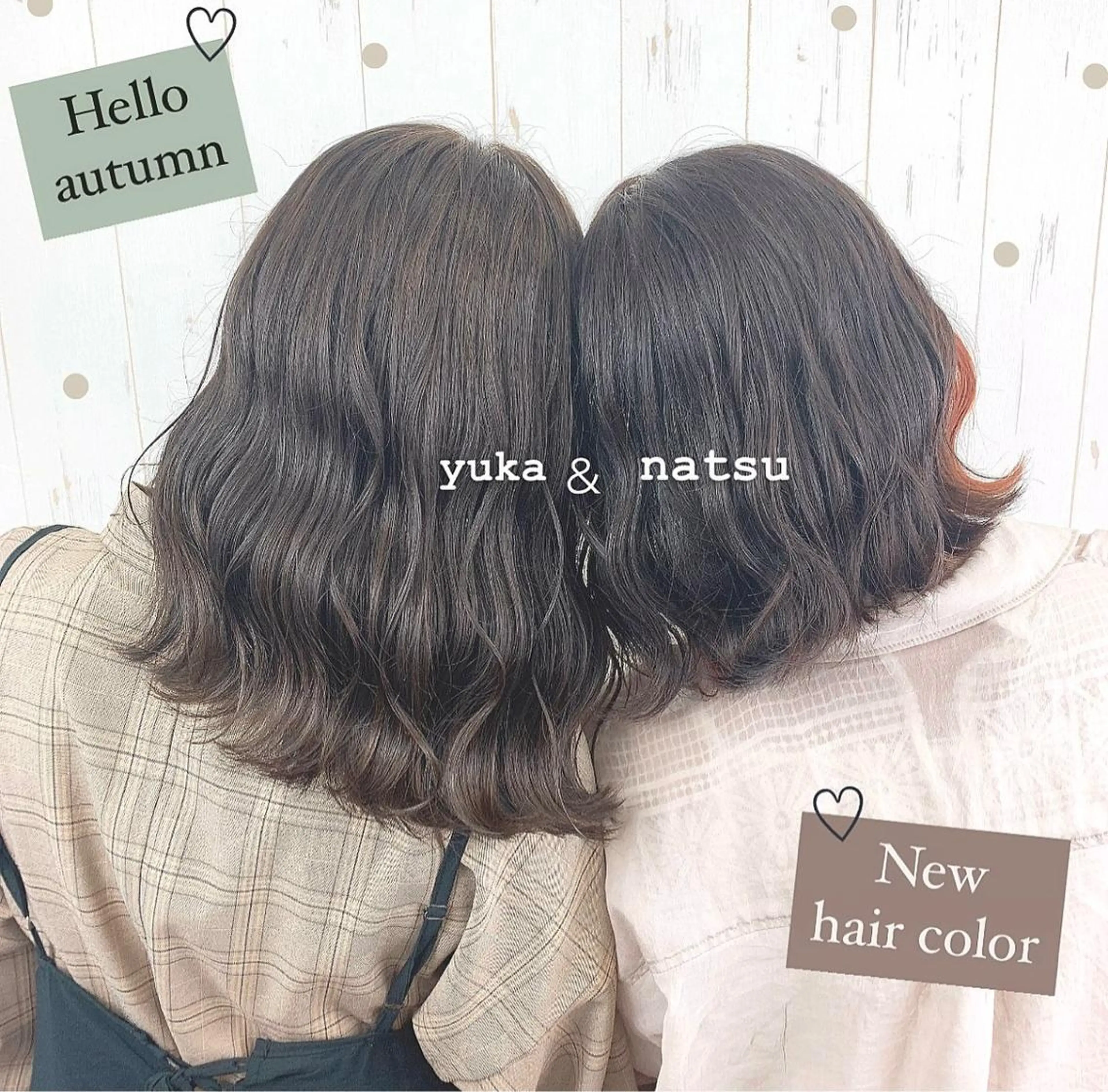 カラー ヘアカラー トリートメント 渋谷:インナーカラー ／🍒エリカ🍒のヘアスタイル