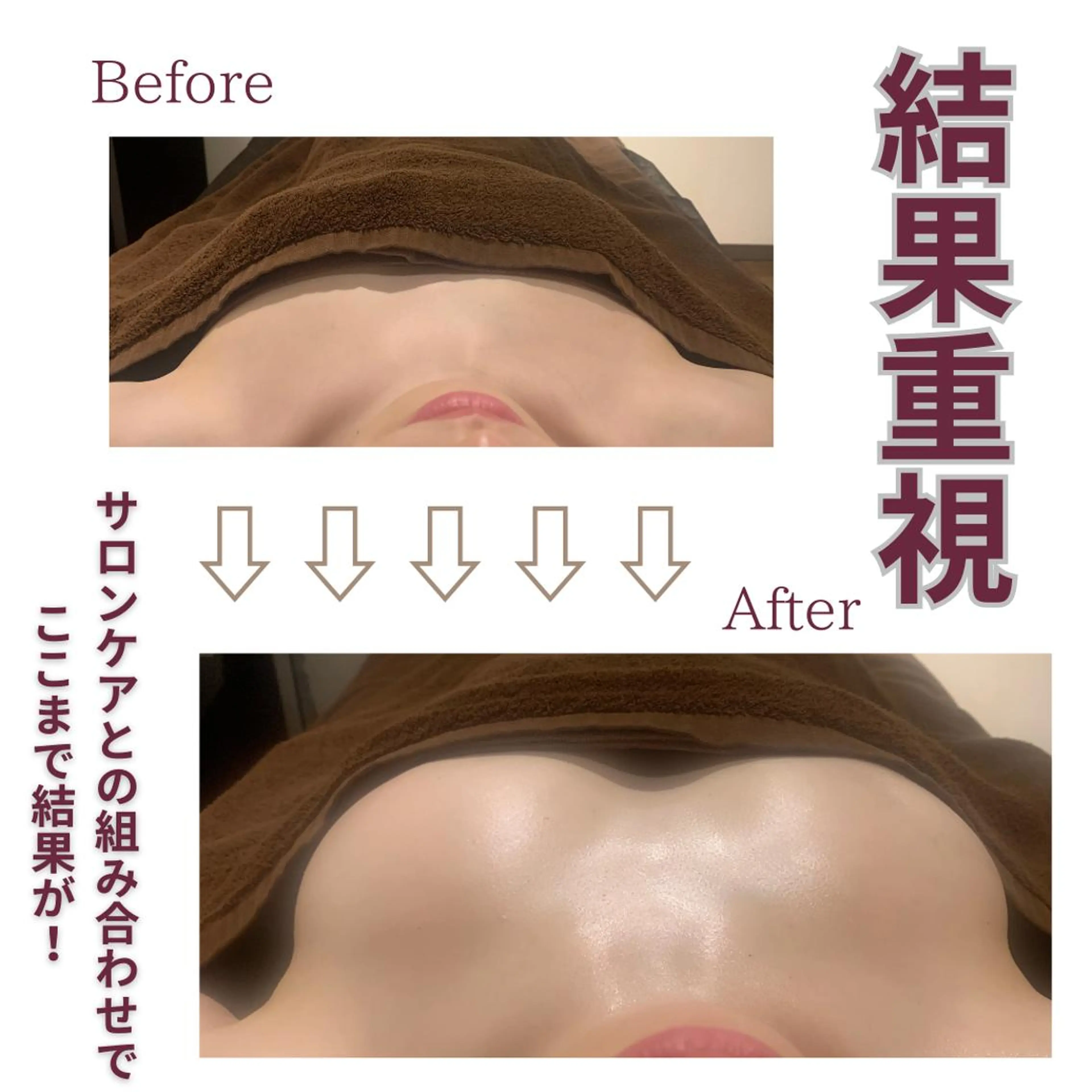 整顔整頭所属・整顔整頭 ｾｲｶﾞﾝｾｲﾄｳのエステ・リラクイメージ