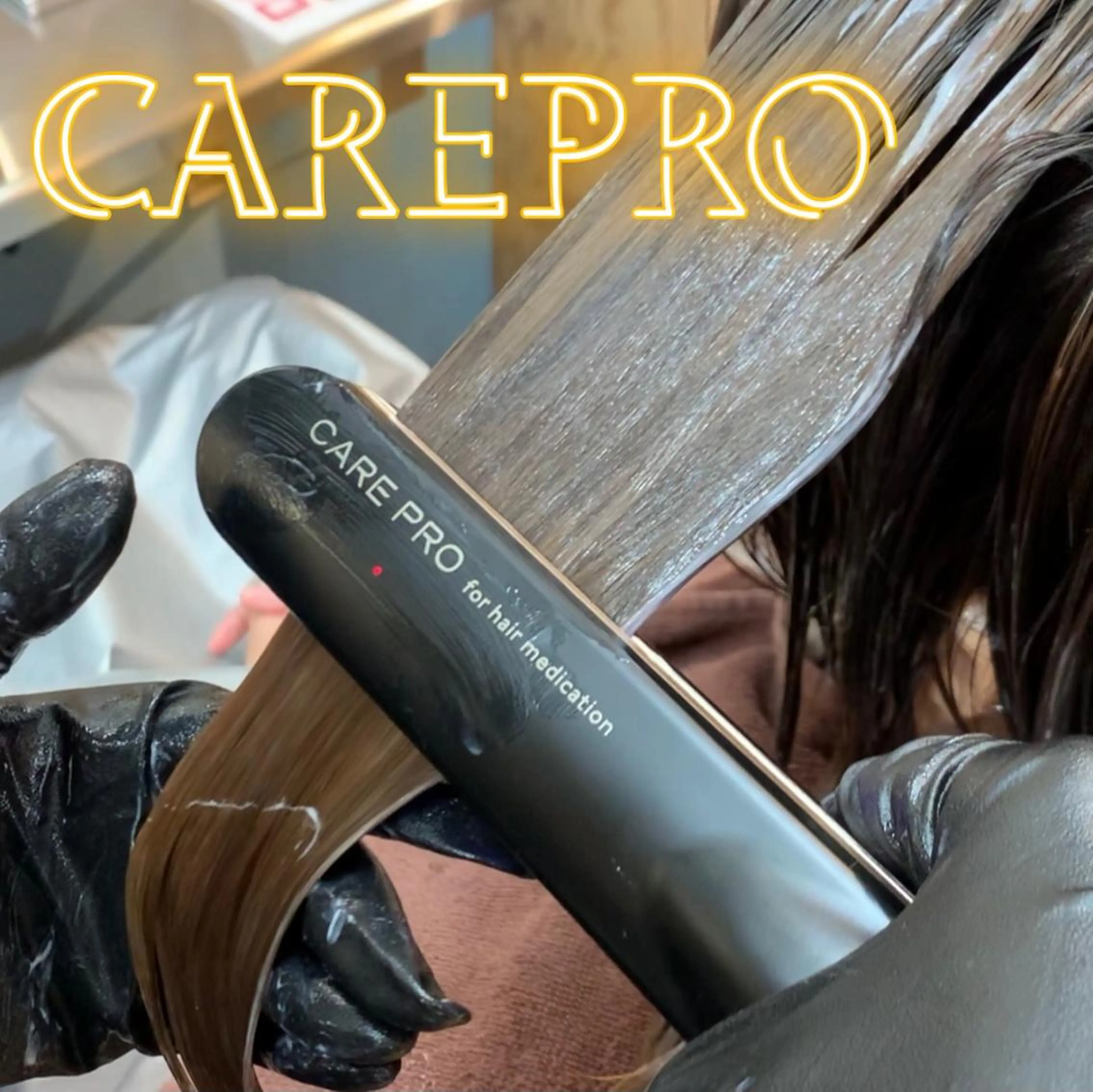 ロング トリートメント CS made by SHACHU栄店所属・❤️‍🔥シールエク ＋カラー京❤️‍🔥のヘアスタイル