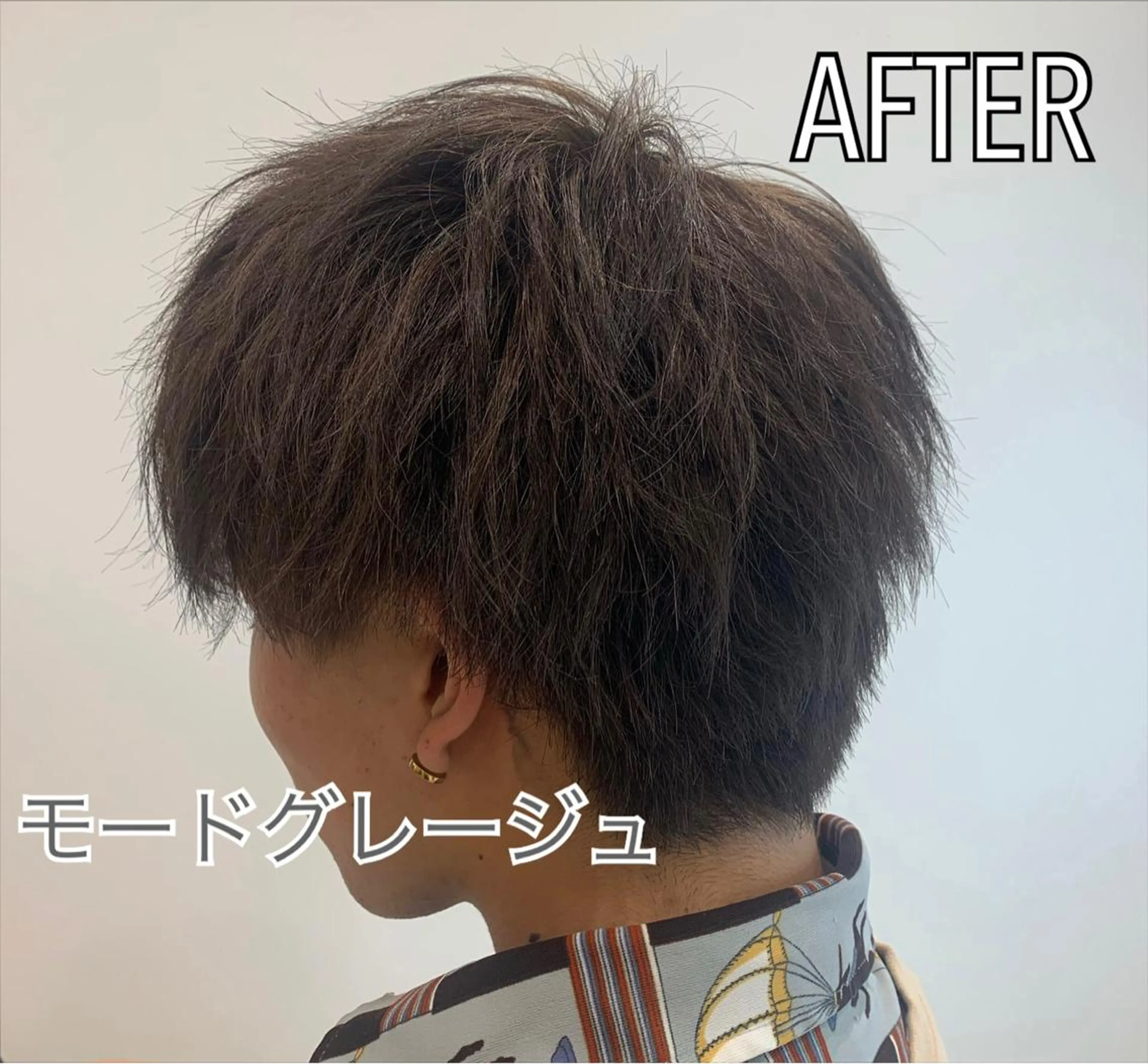 ショート カラー メンズ 透明感カラー グレージュ ハッシュカット レイヤー池袋のヘアスタイル