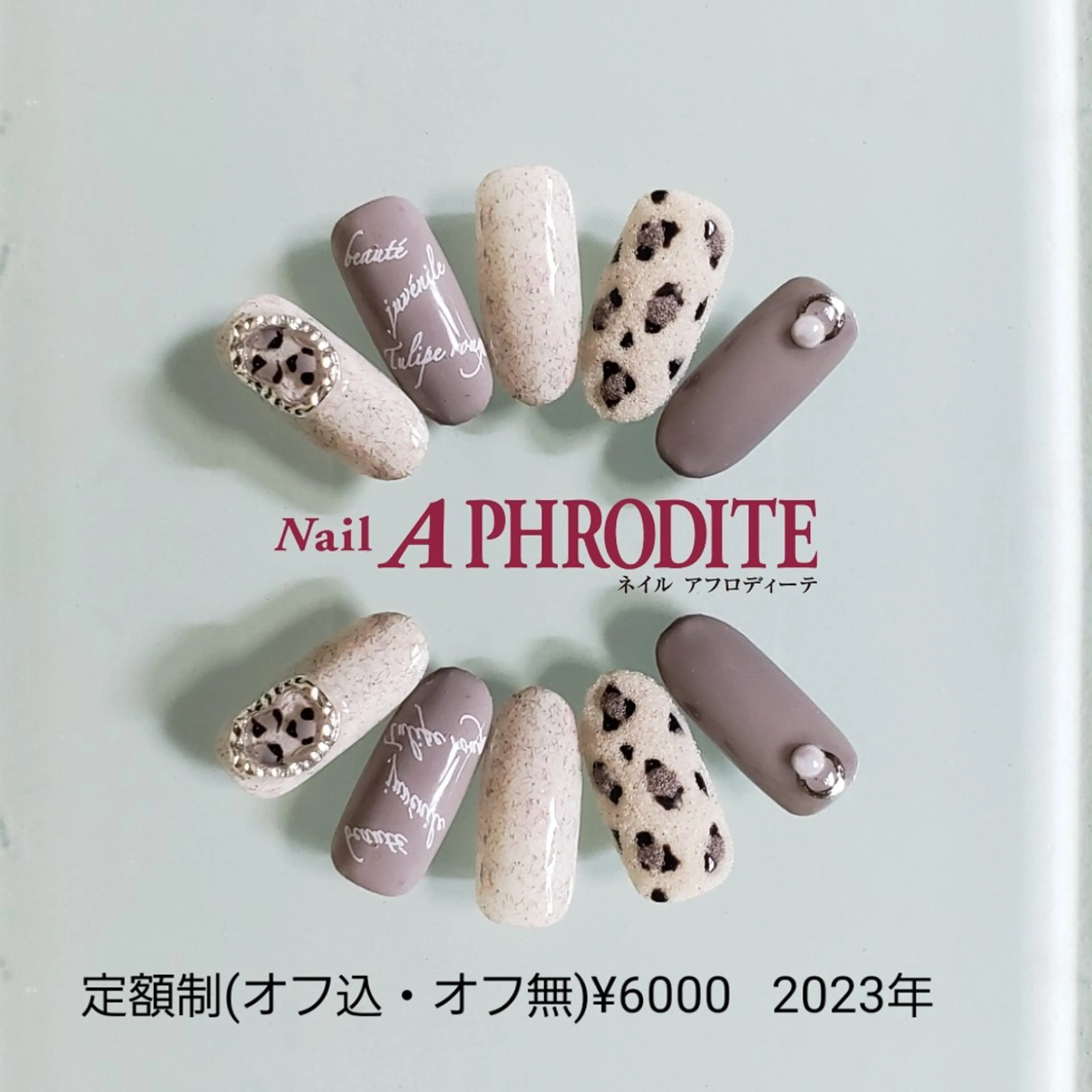 ネイル ジェルネイル ニュアンスネイル ソフトジェル ハンドネイル Nail  Aphroditeのネイルデザイン