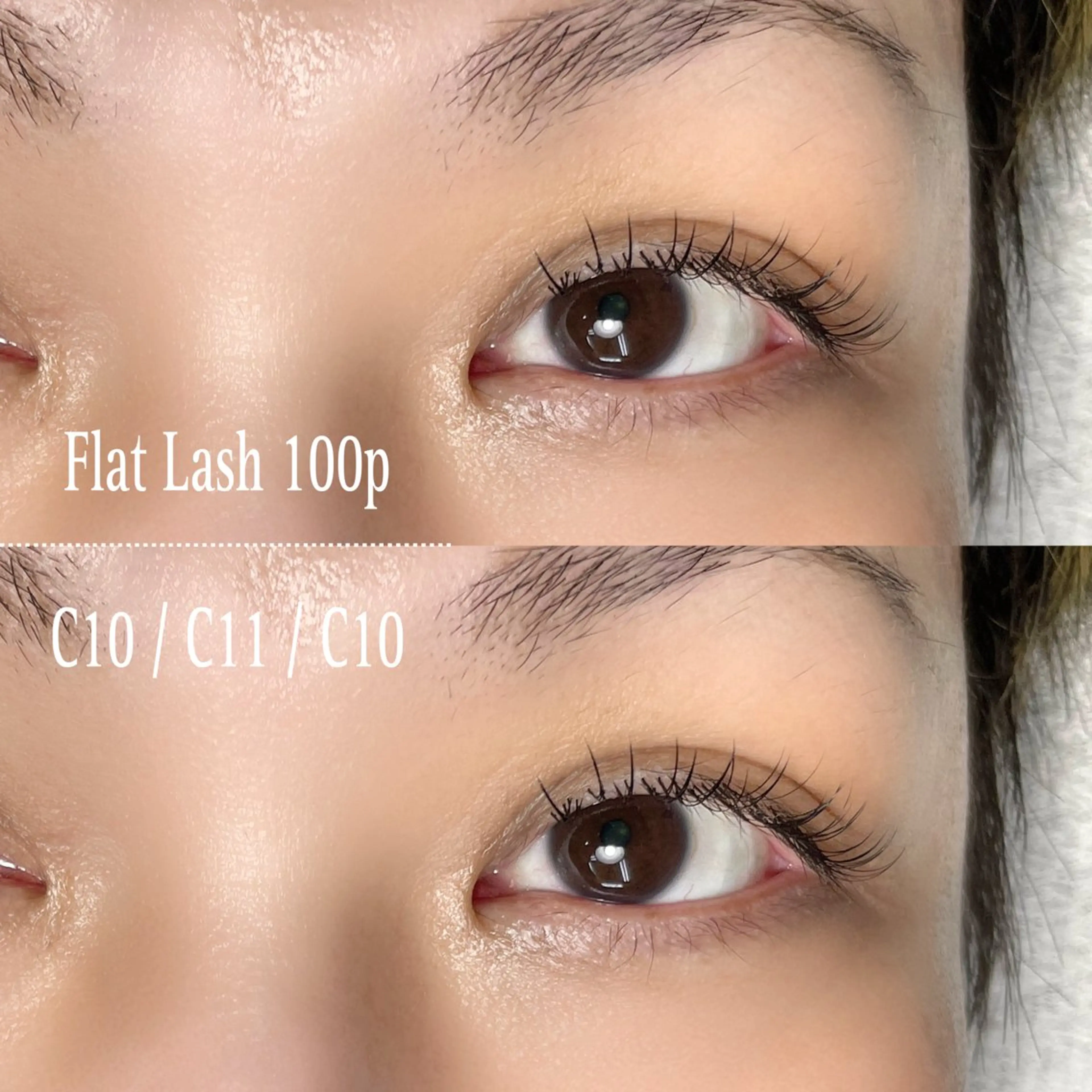 マツエク・マツパ キュート フラットラッシュ マツエク 美容室るーじゅ所属・美容室 るーじゅ/しいの木台のマツエク・マツパデザイン