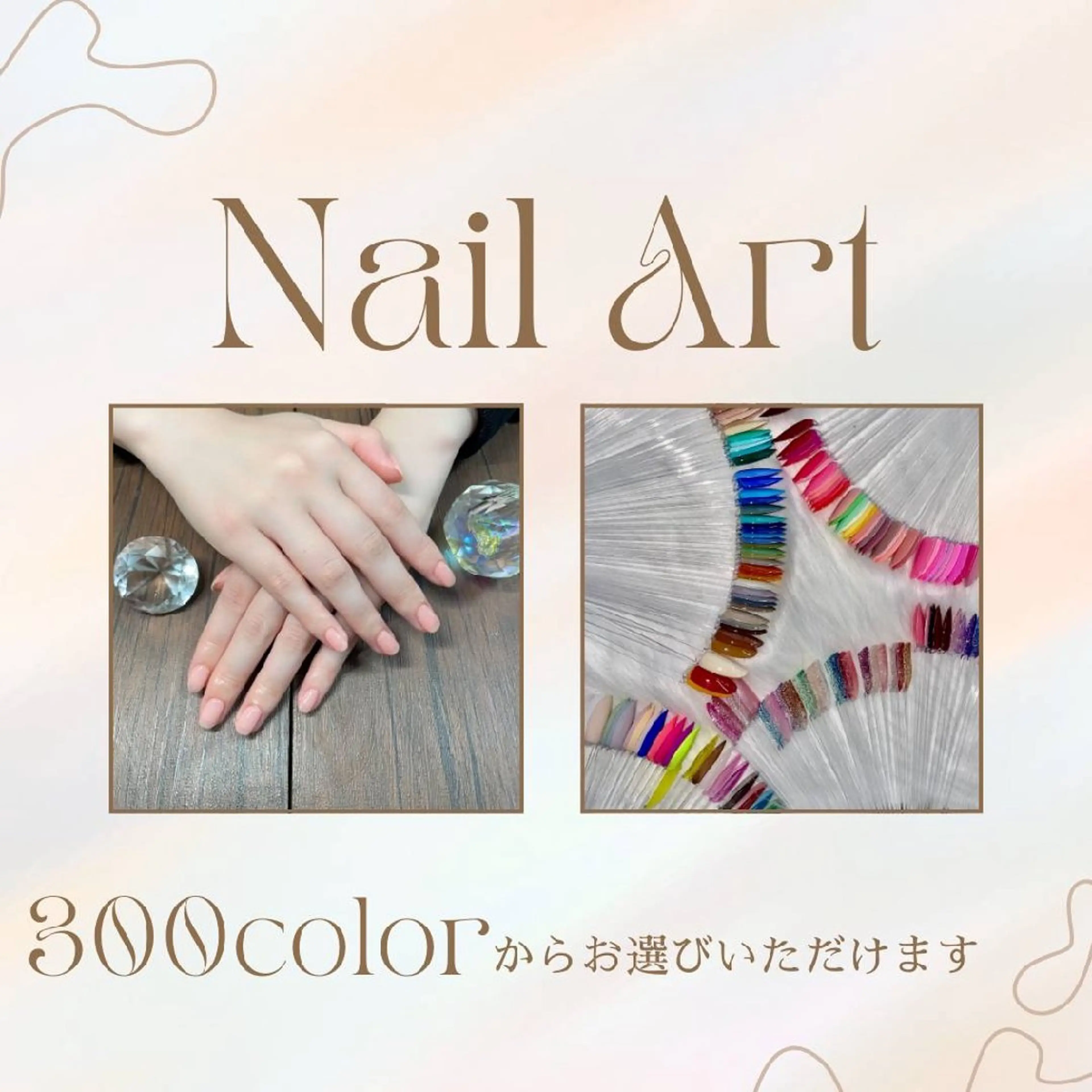 ハンドネイル BeautysalonM所属・Beauty salonMのネイルデザイン